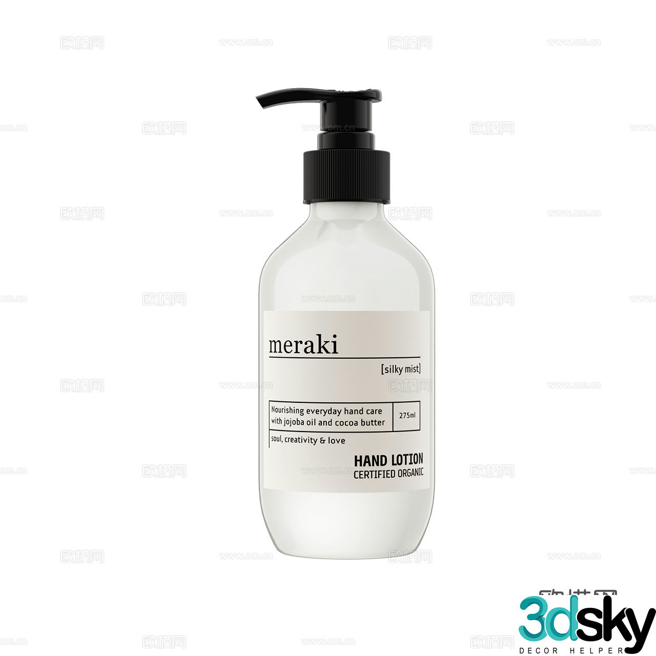 Meraki Modern cosmetics Cosmetics ornaments Lotion Skin care products Decoration 3d model