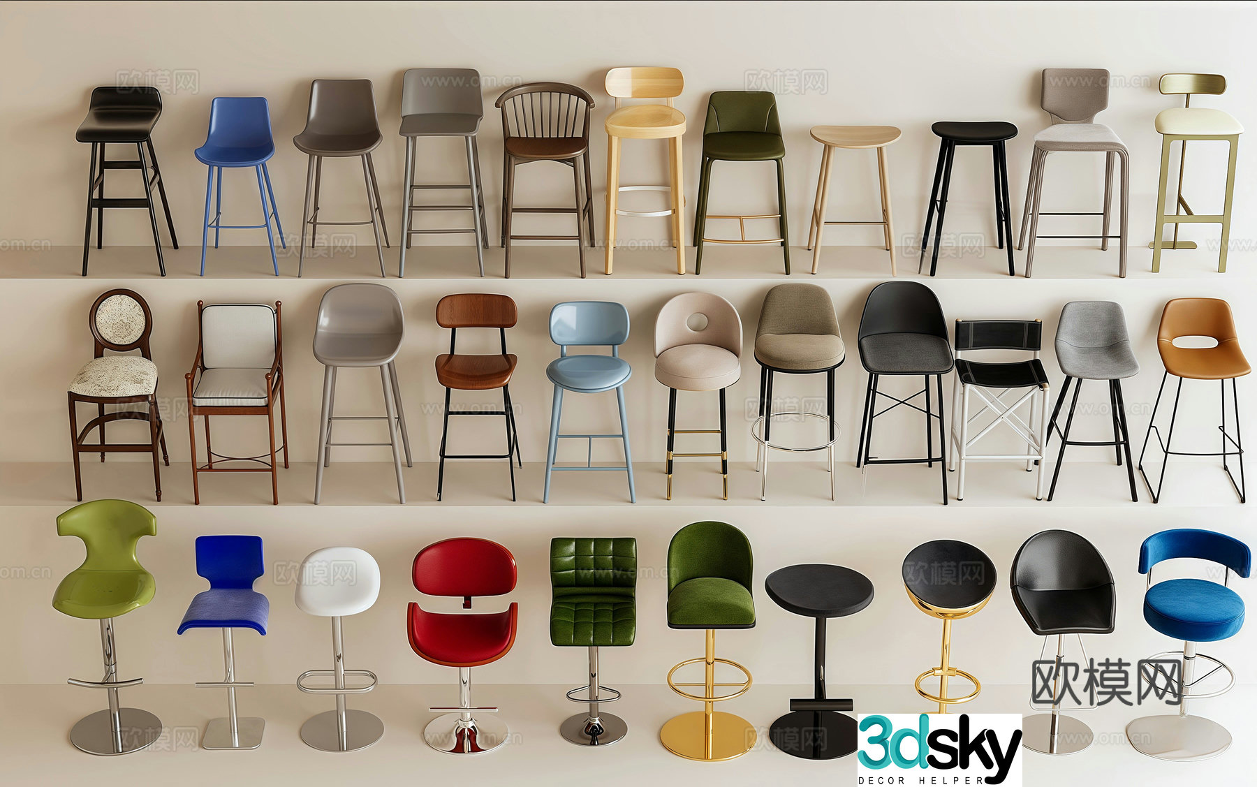 Modern bar chair 3d model