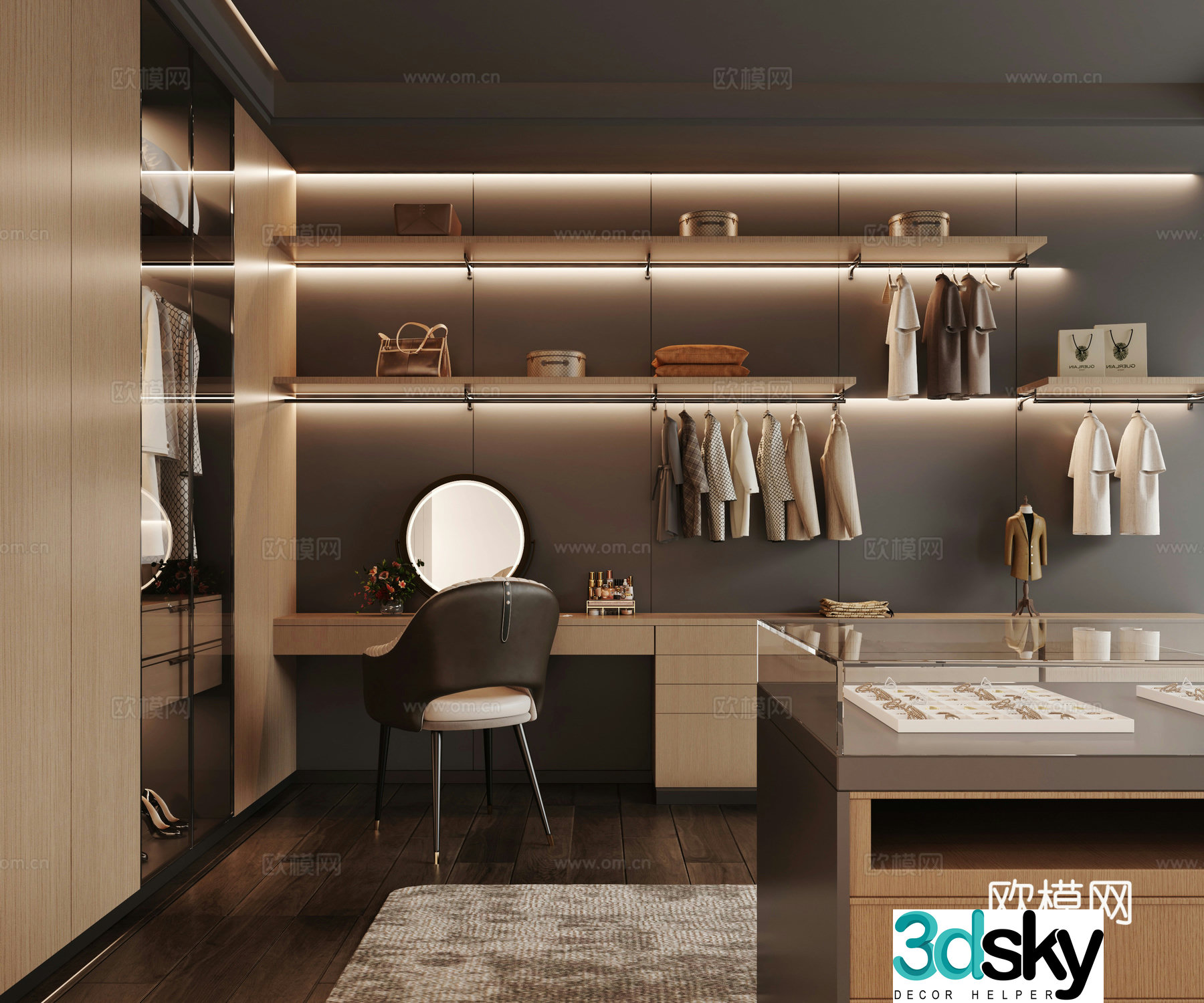 Modern cloakroom 3d model