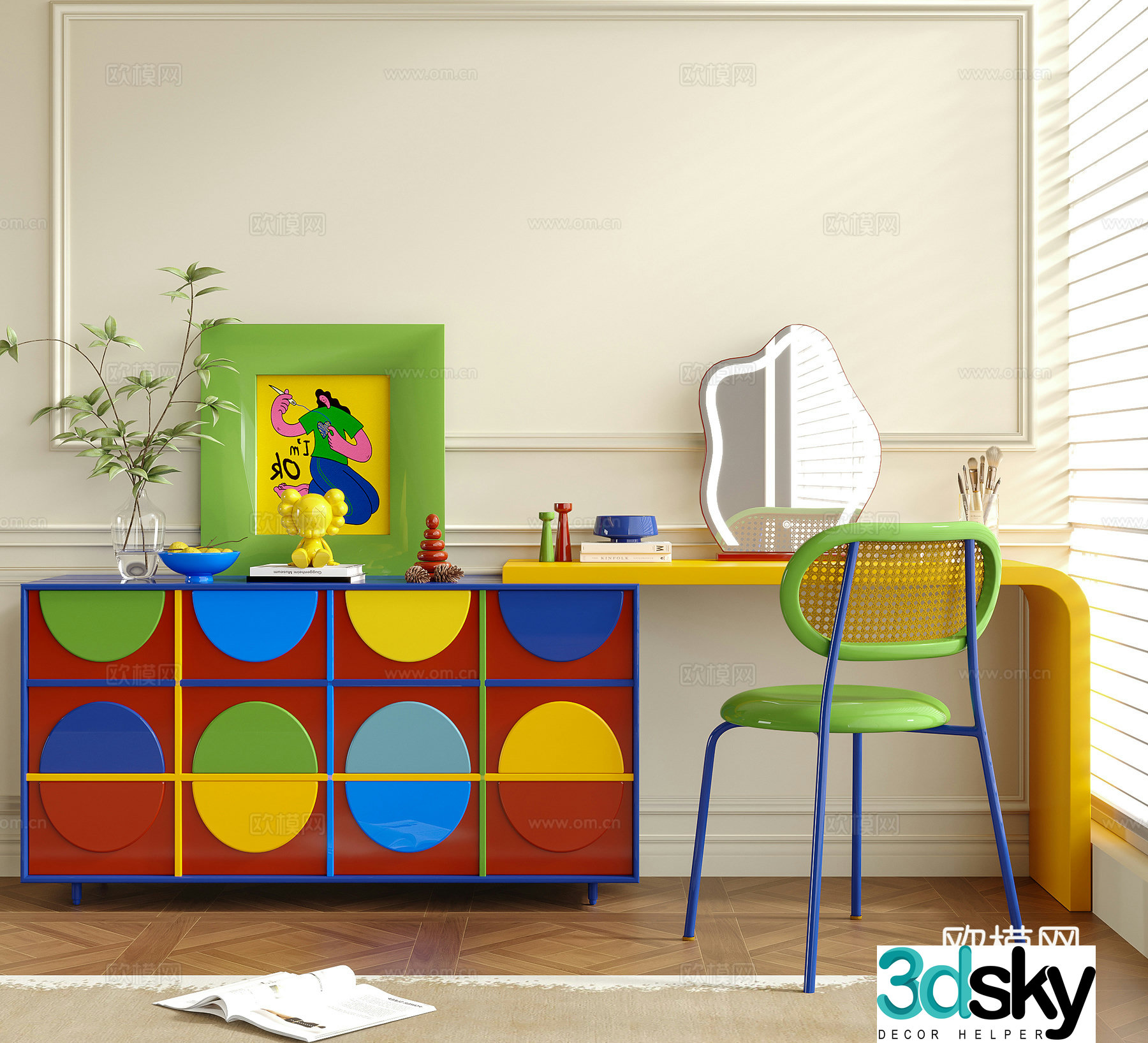 Modern Bauhaus Dressing Table Dopamine 3D Model