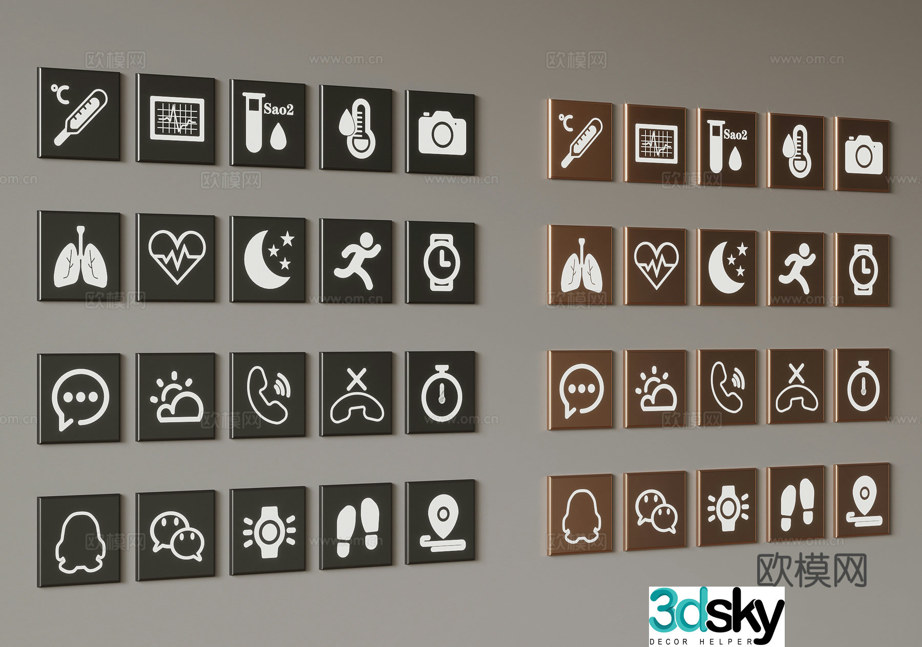 Modern advertising sign 3d model
