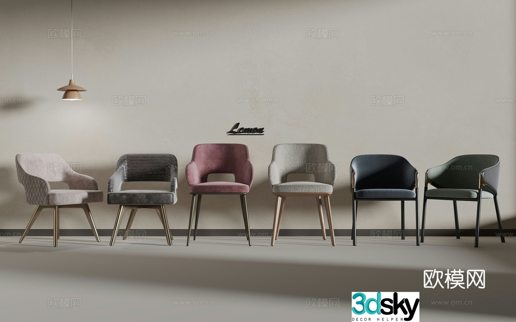 Light luxury seat 3D model