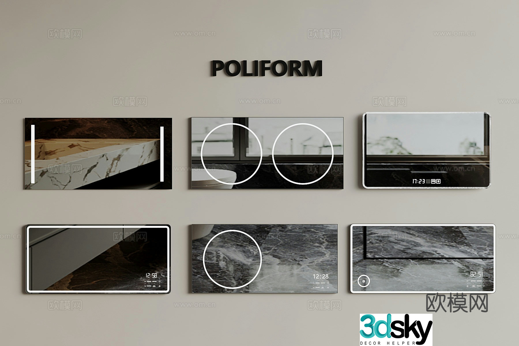 Modern bathroom mirror 3d model