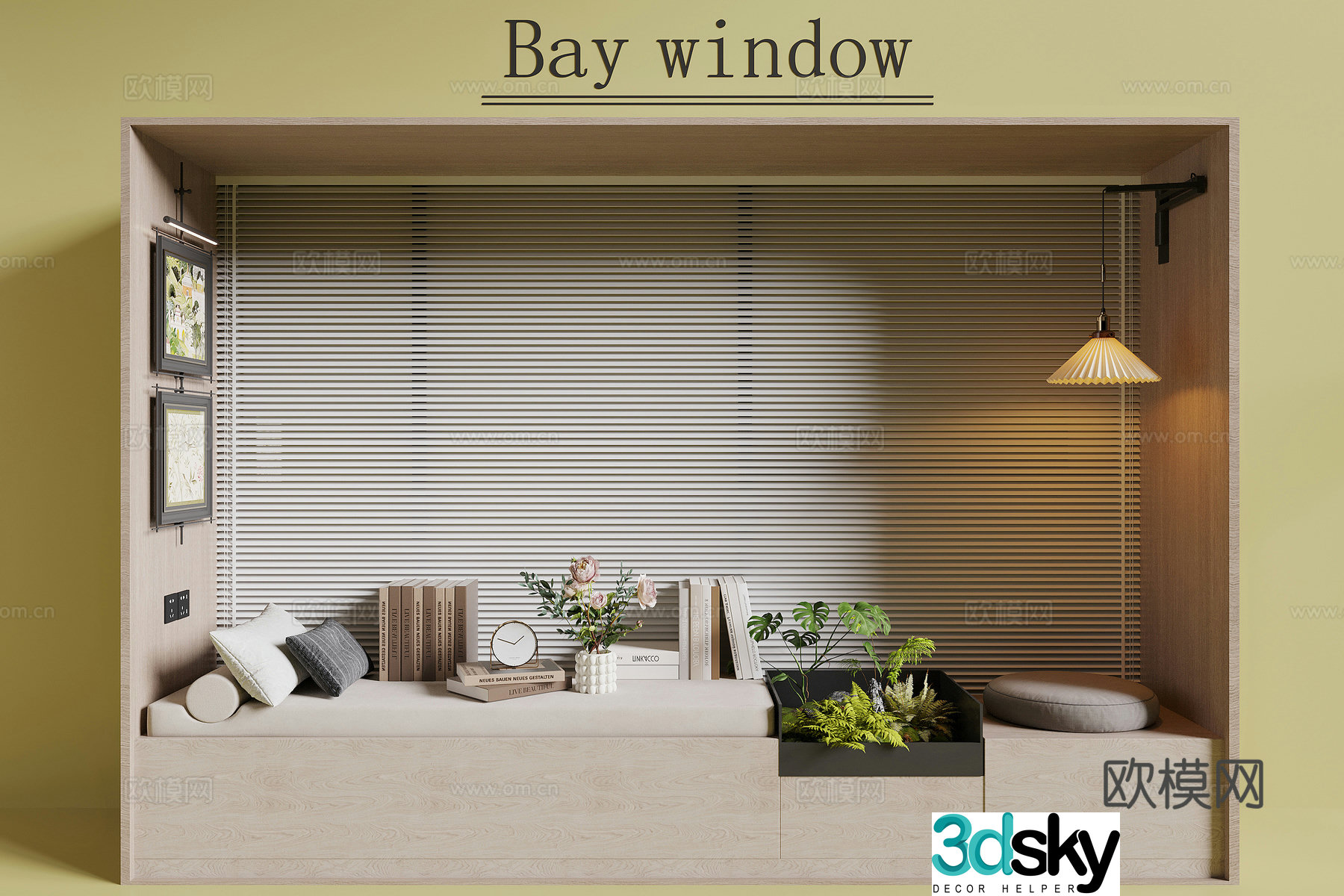 Modern bay window 3d model