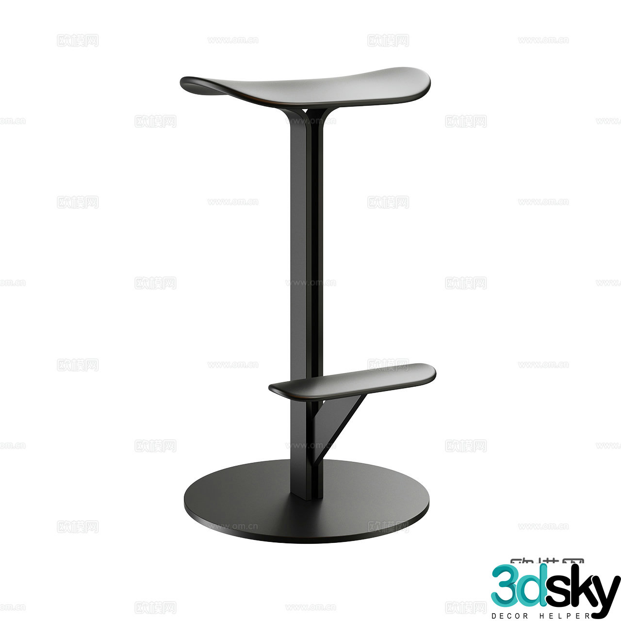 MDF Italia Minimalist Bar Stool Italian Bar Stool Metal Bar Stool Simple Bar Stool 3D Model