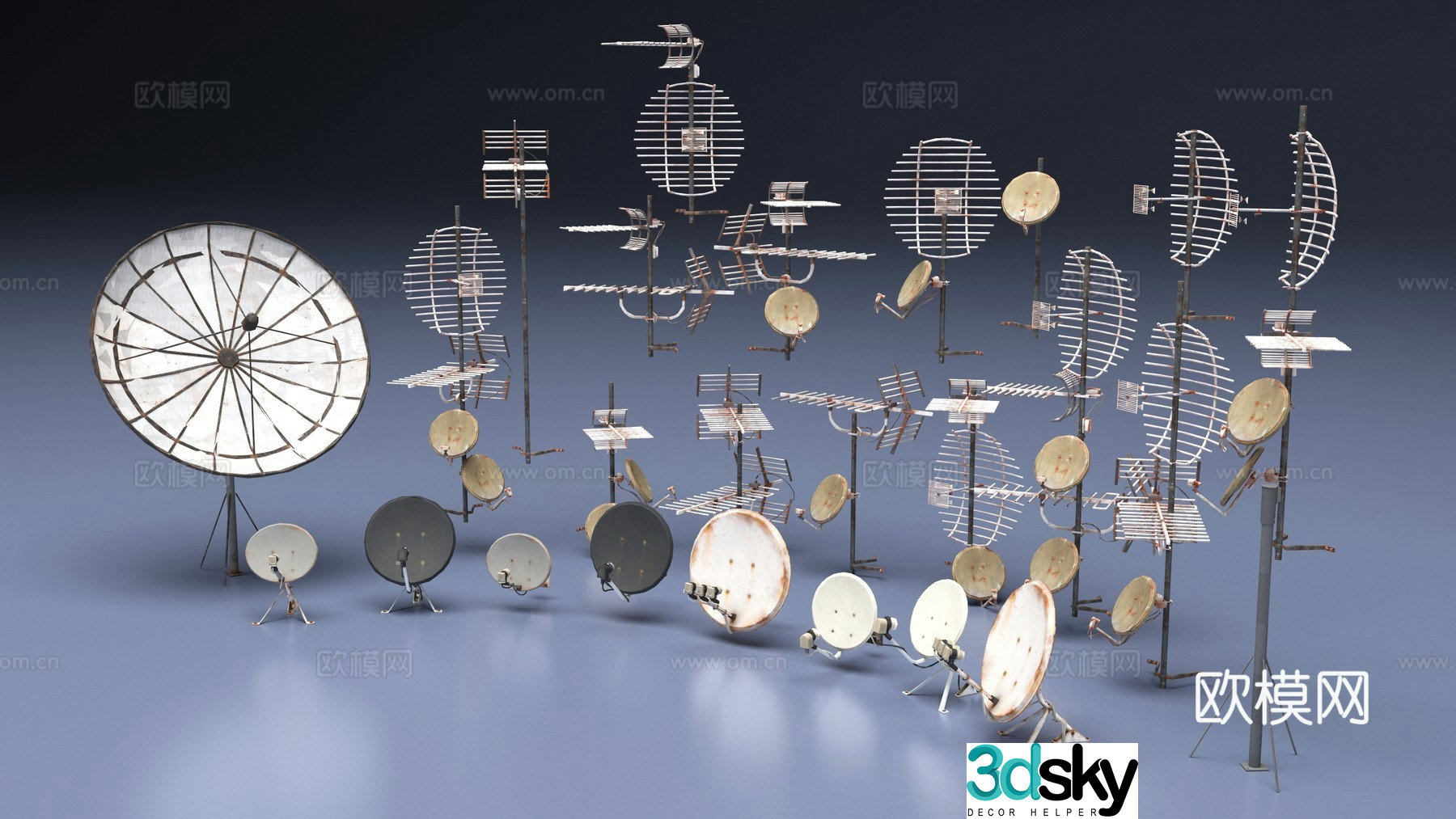 Antenna 3d model