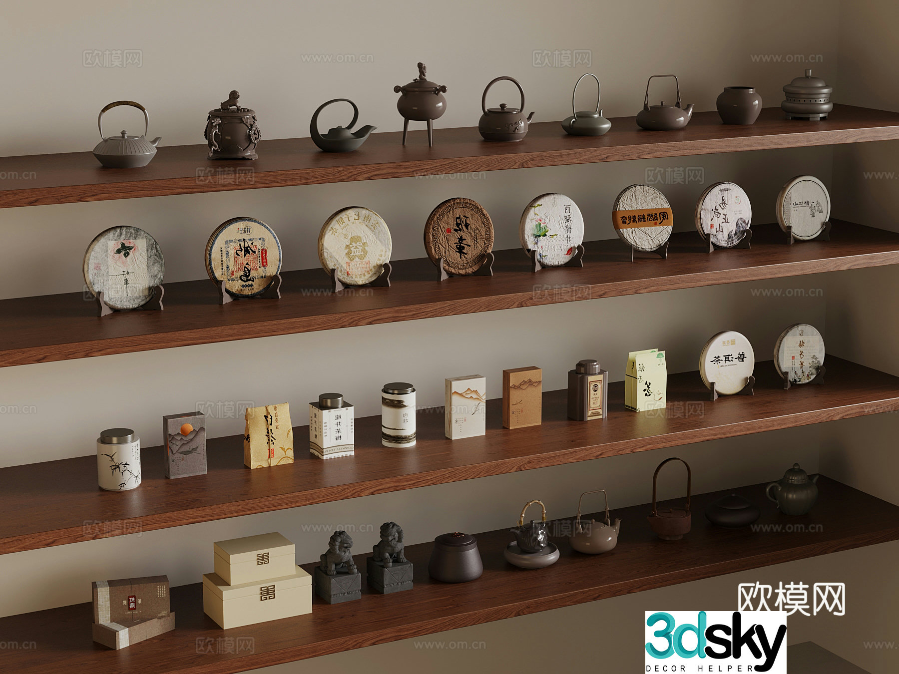 New Chinese style tea set teapot tea cup tea leaves decoration 3D model