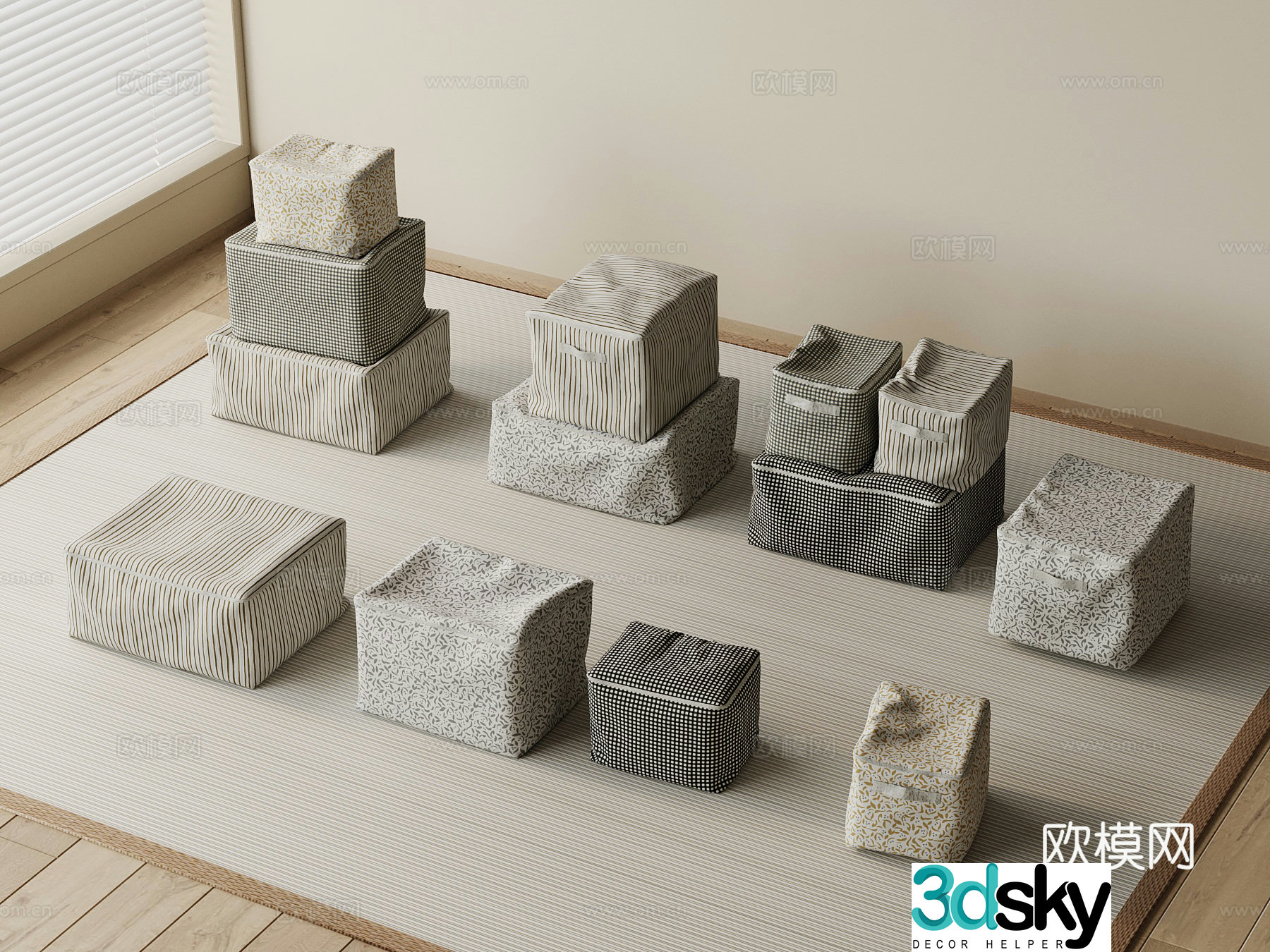 Modern storage bag storage box 3D model