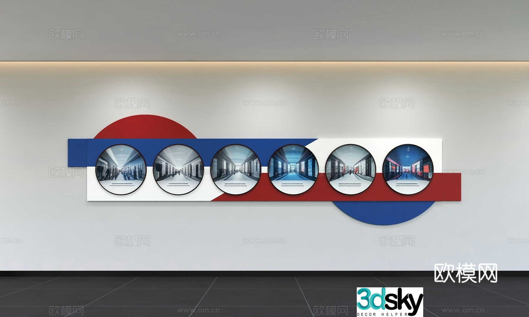 Modern corporate culture wall Office background wall Corridor Promotional column Slogan Slogan Corporate style 3D model