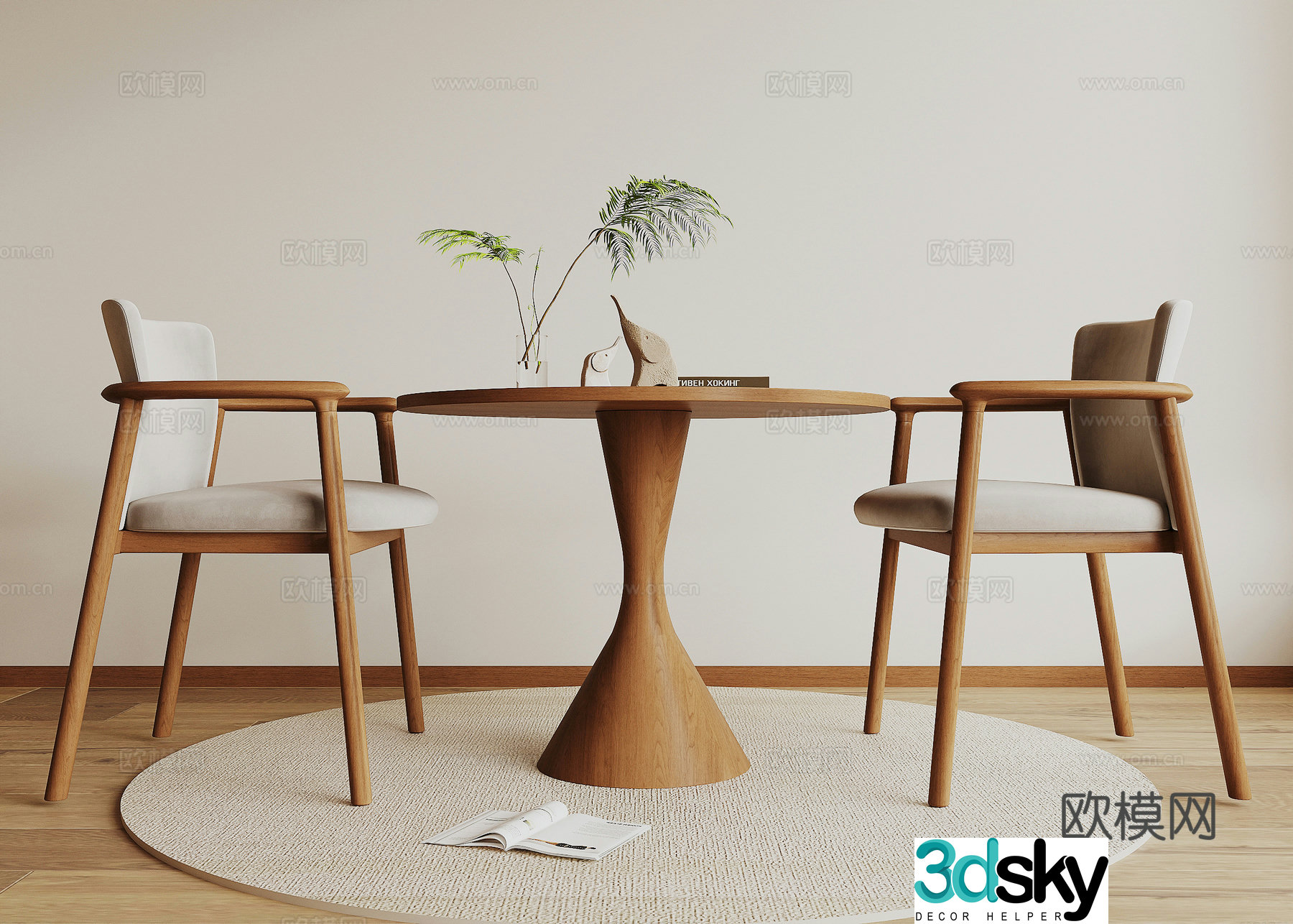 Modern casual table and chair 3d model