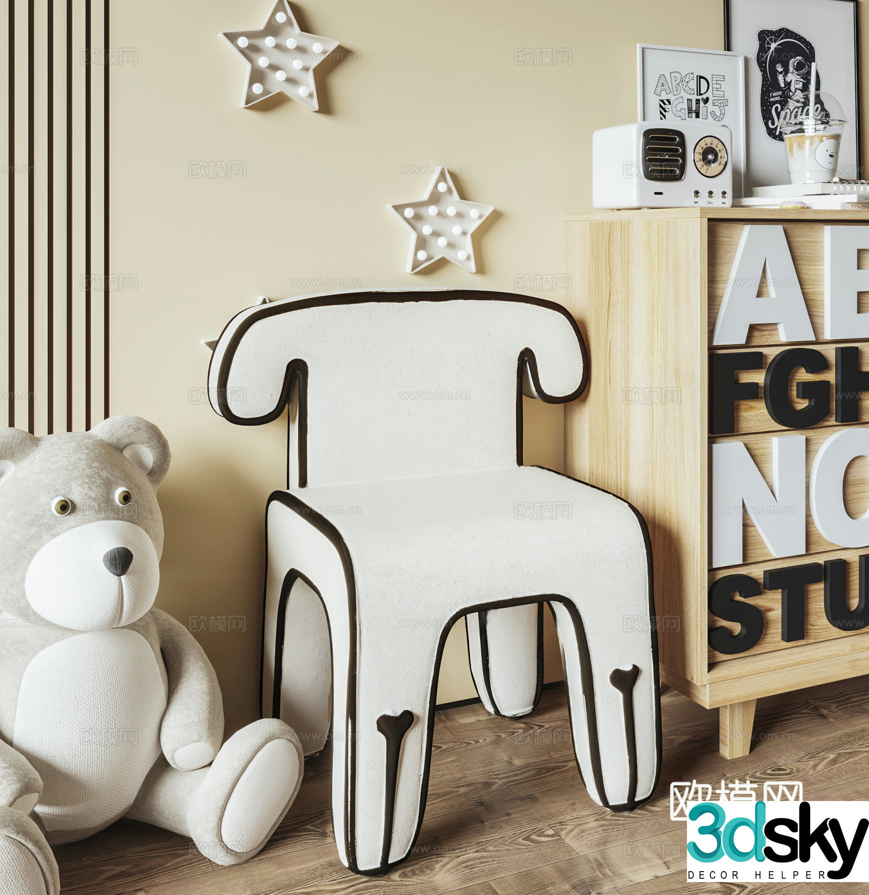 Modern Cream Children’s Chair 3d Model