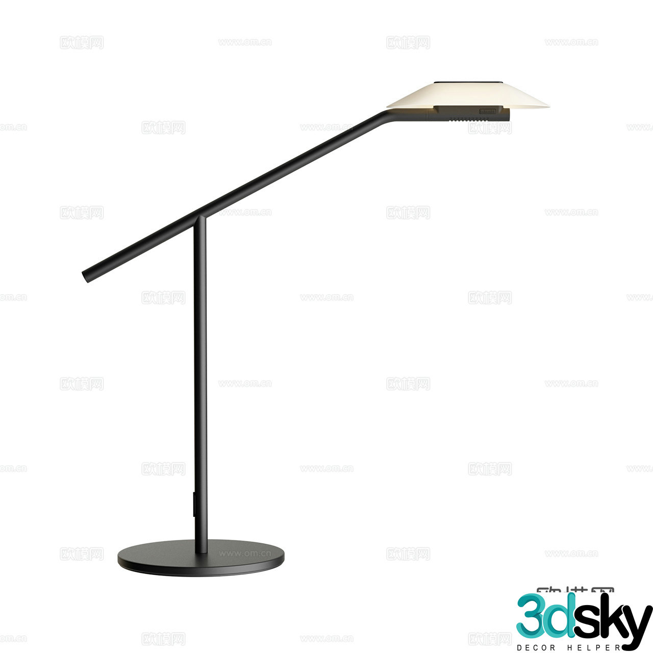 Rakumba modern desk lamp simple desk lamp rocker arm desk lamp retro desk lamp 3d model
