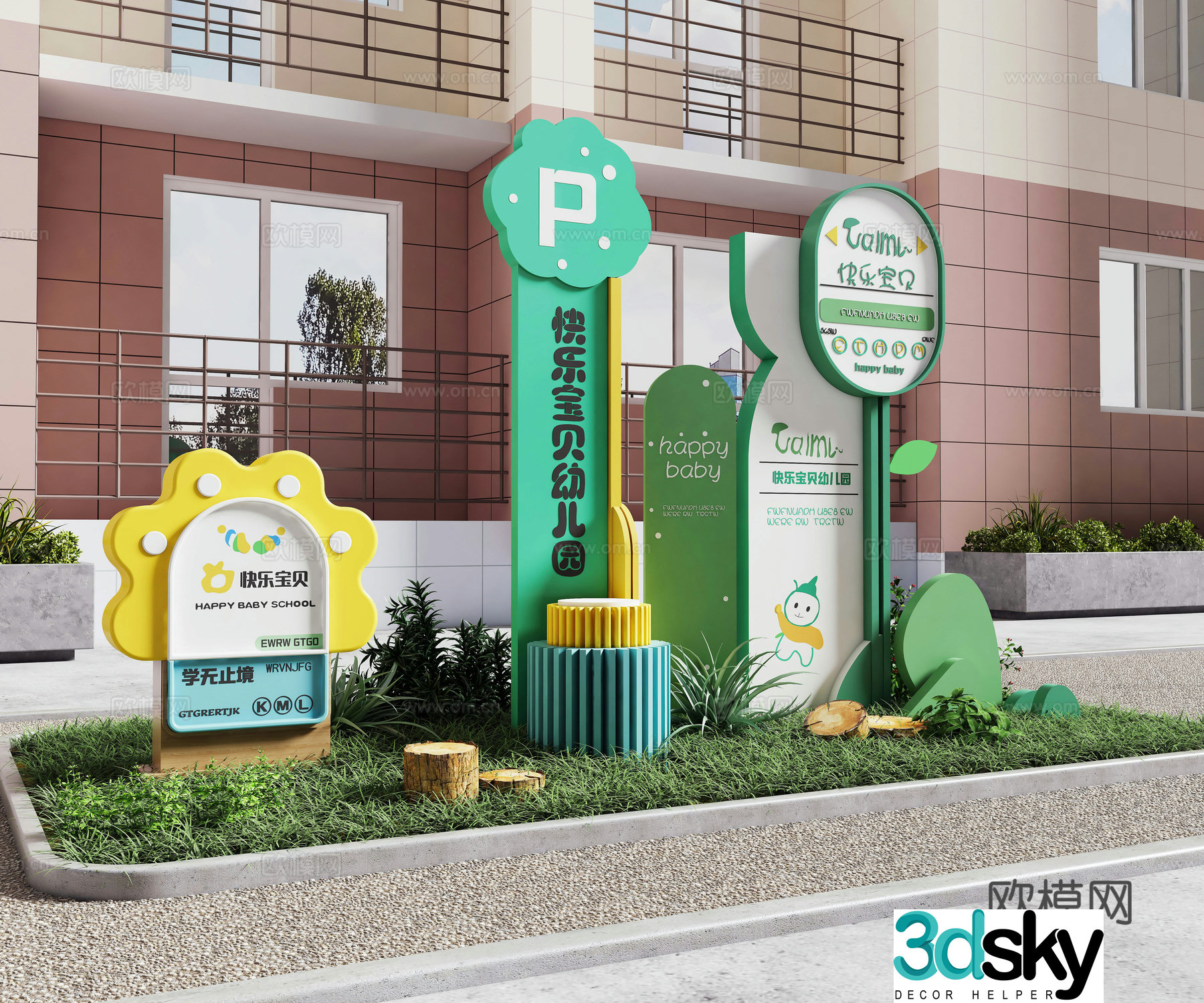 School signboard, kindergarten guide sign, kindergarten cultural bulletin board, campus bulletin board 3D model