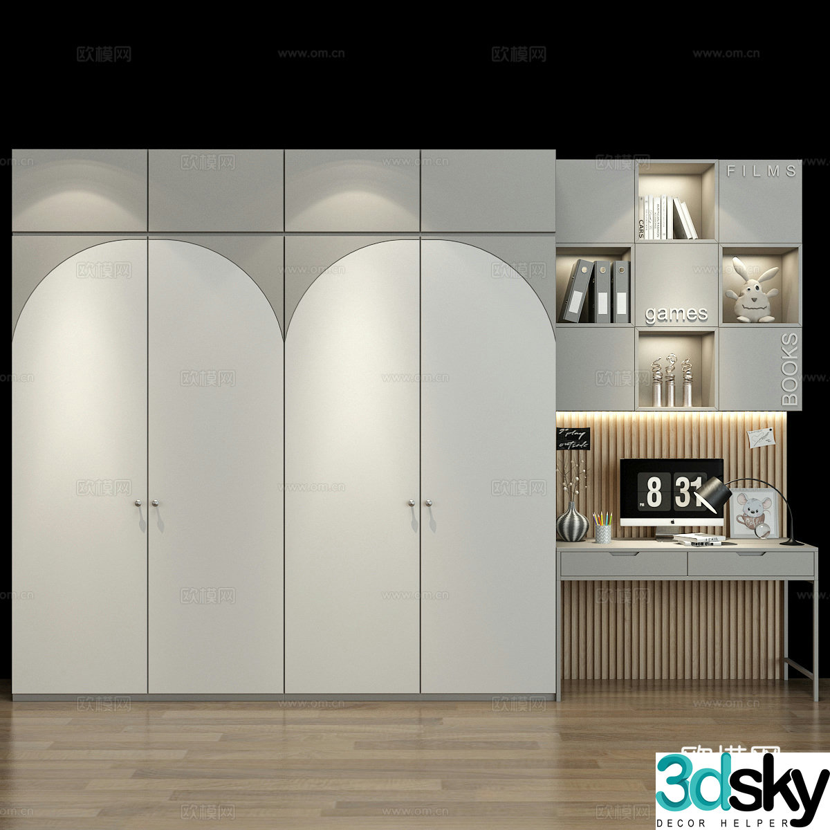Modern Nordic children’s wardrobe bookcase combination 3D model