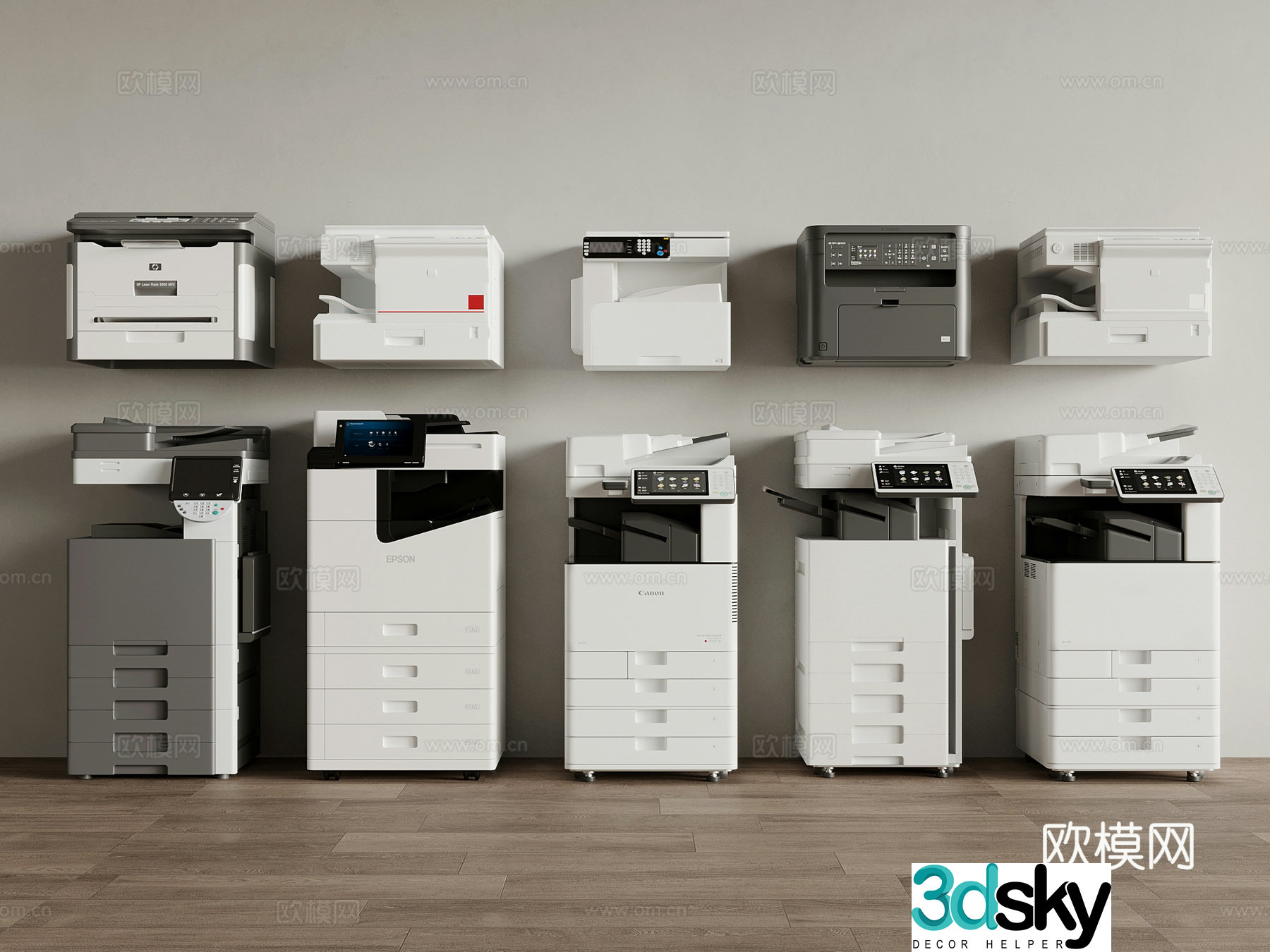 Printer Modern Printer Copier Scanner Office Supplies 3D Model