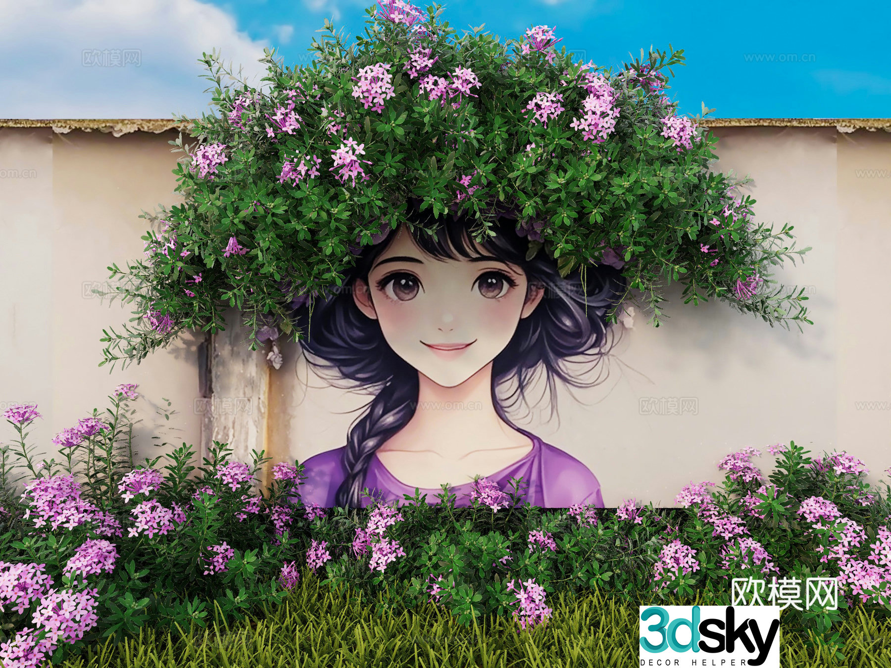 Modern beautiful wall internet celebrity check-in wall outdoor landscape park 3D model