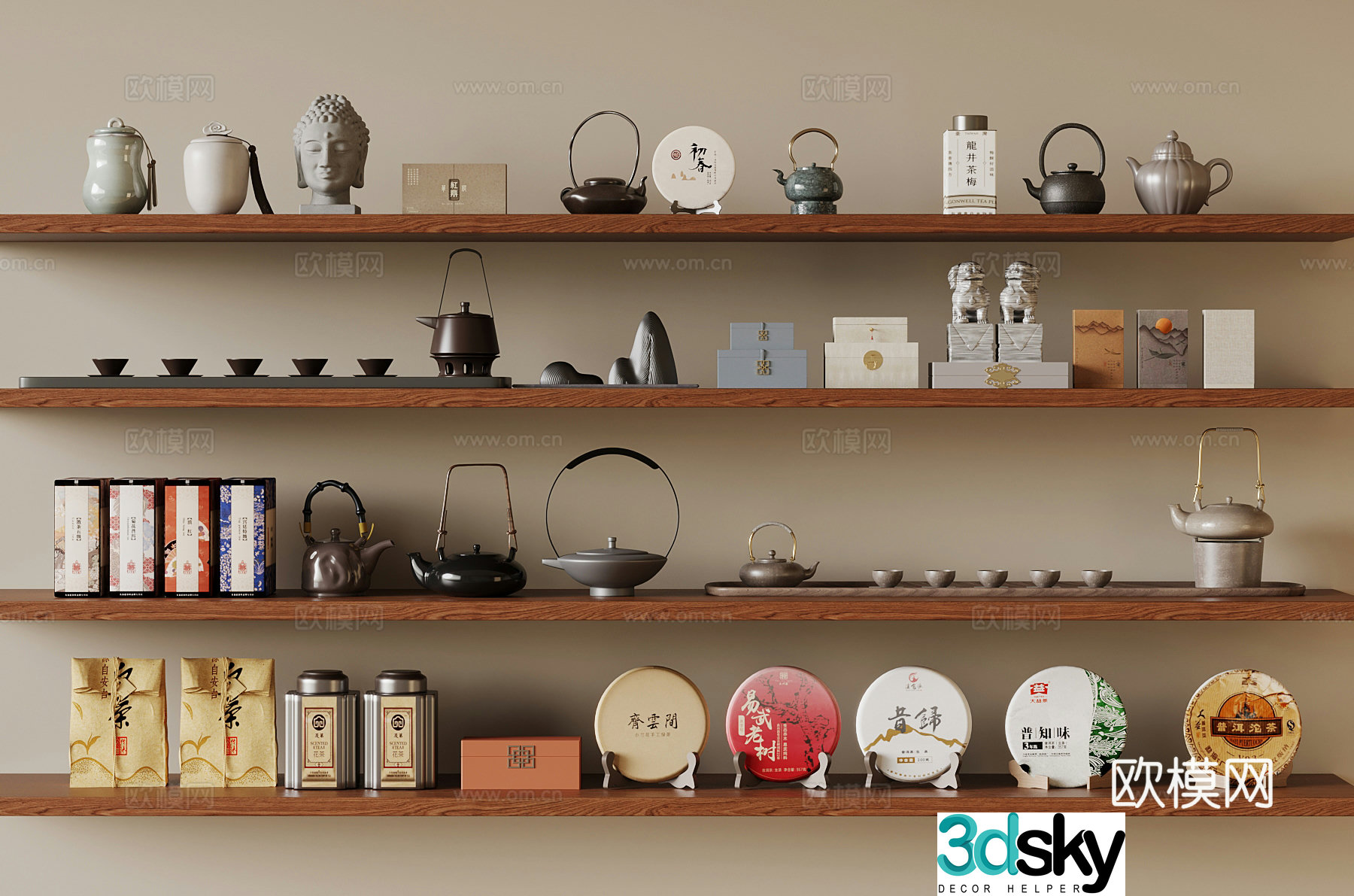 New Chinese style tea set teapot tea cup tea leaves decoration 3D model