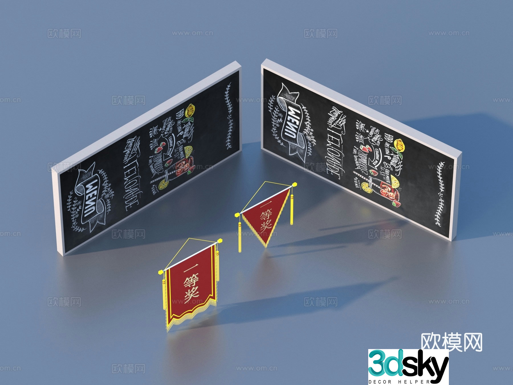 Pennant Blackboard Billboard 3d Model