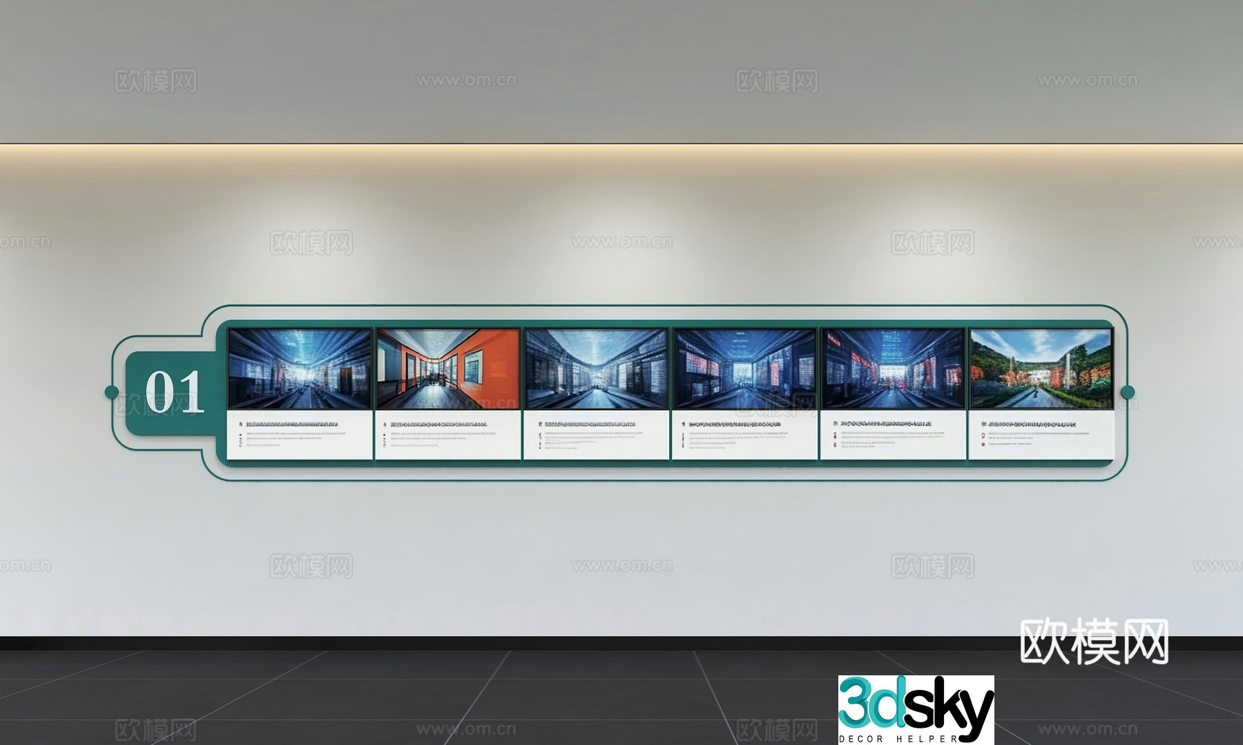 Modern corporate culture wall Office background wall Corridor Promotional column Slogan Slogan Corporate style 3D model