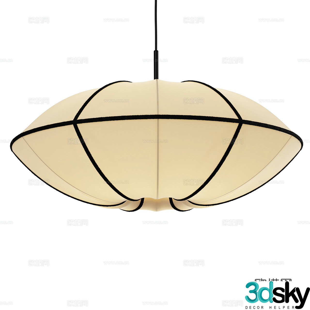 Oi Soi Oi Middle Style Chandelier UFO Chandelier Simple Chandelier 3D Model