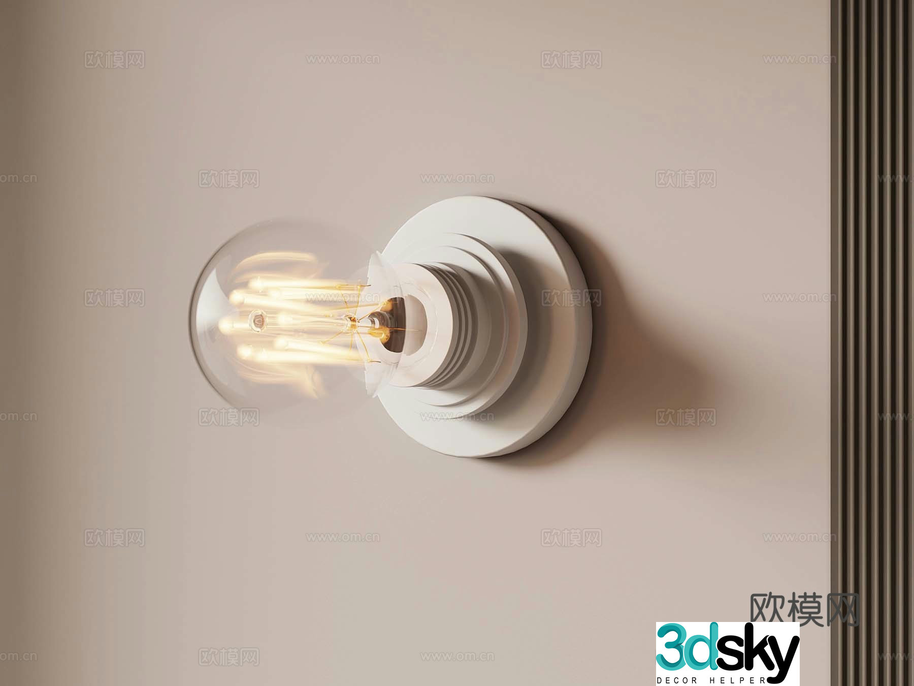 Modern light bulb 3d model