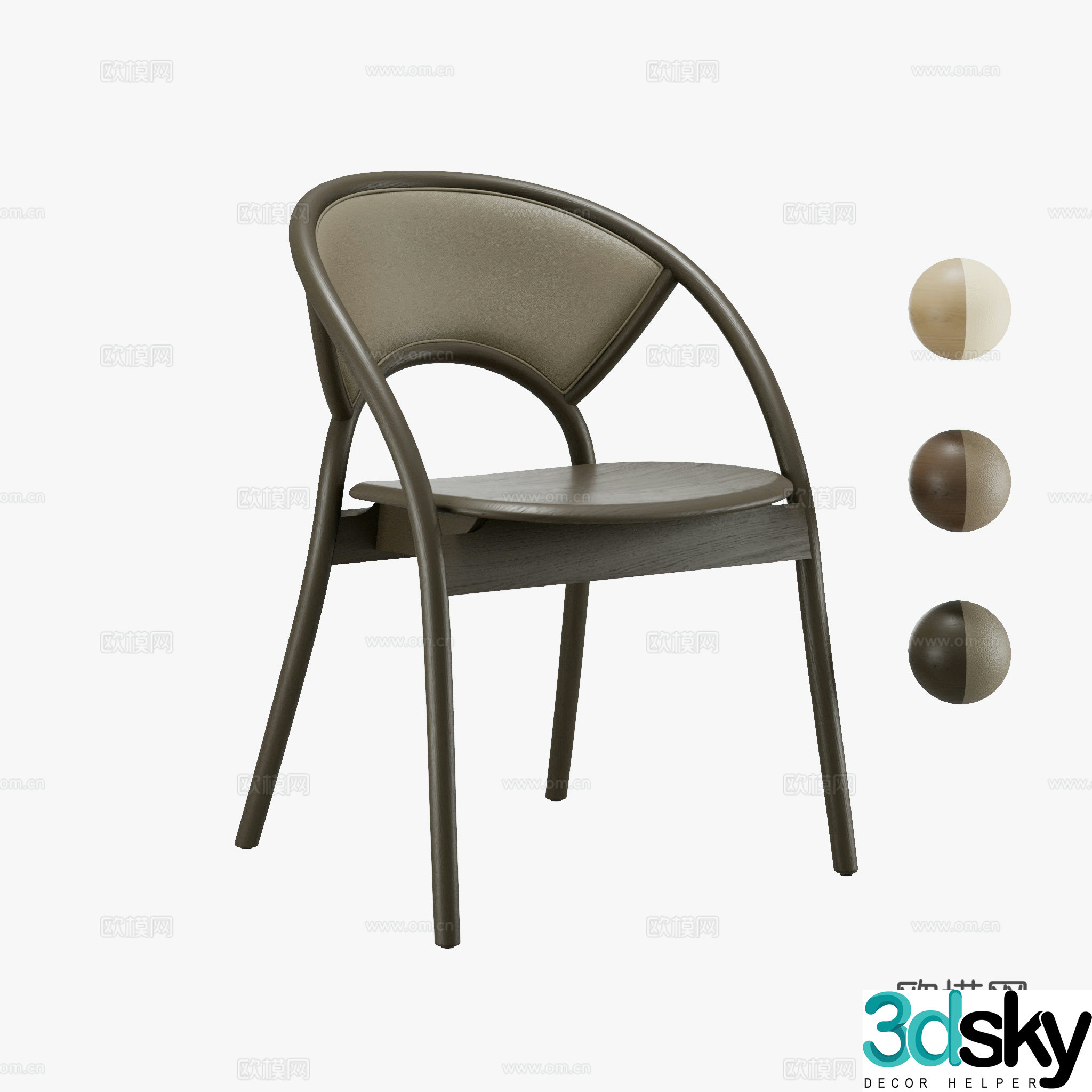Deyi Rainbow Chair Dining Chair 3D Model