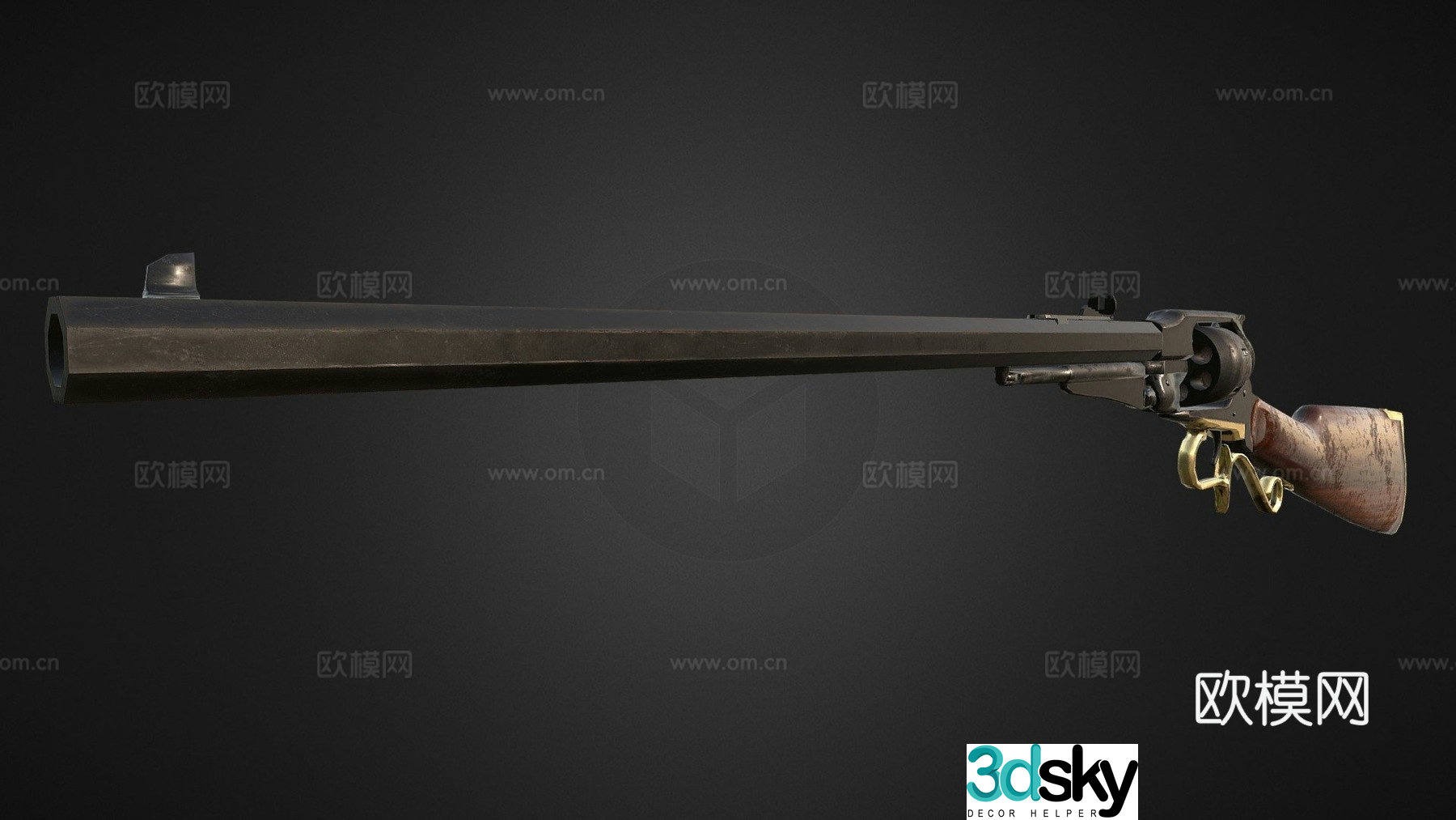 Remington 1858 New Army Target Carbine 3D model