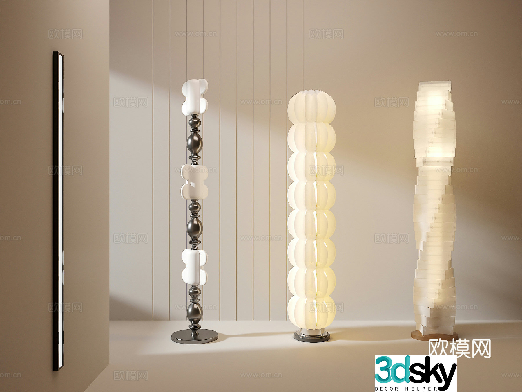 Floor lamp 3d model