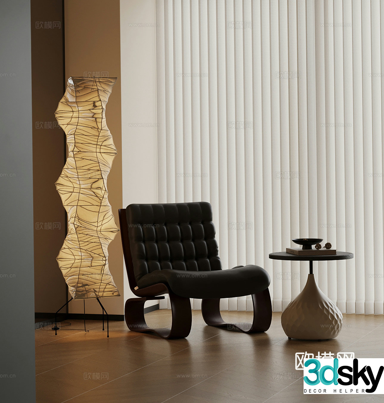 Leisure chair modern leisure chair floor lamp 3d model