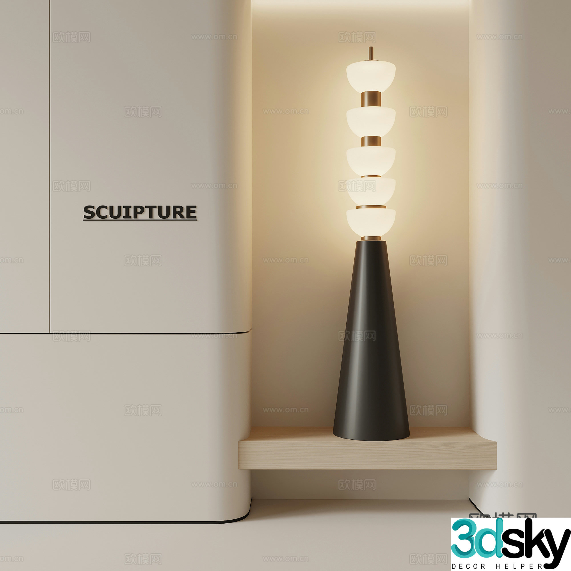 Modern minimalist floor lamp 3d model