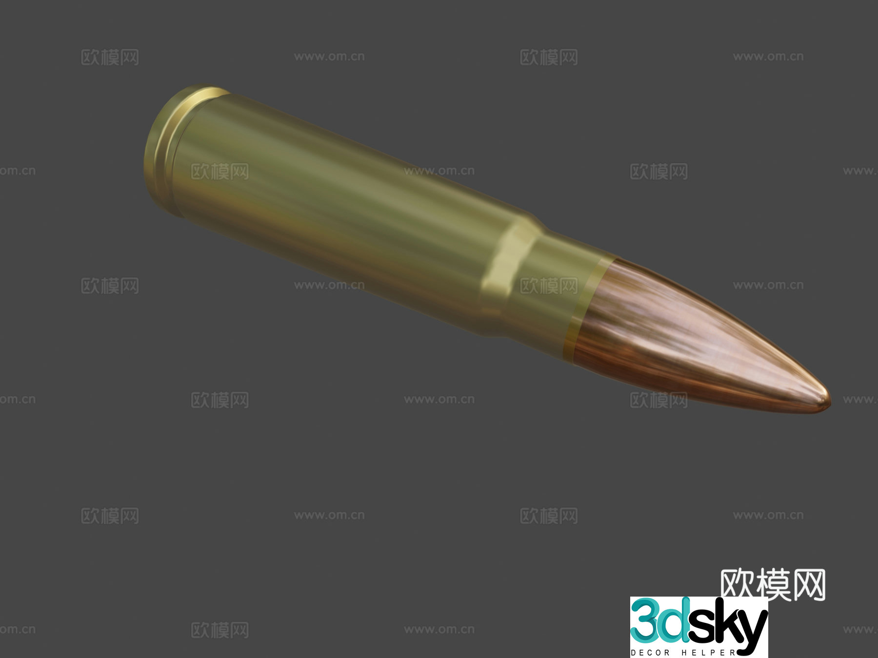 NATO 7.62 3d model