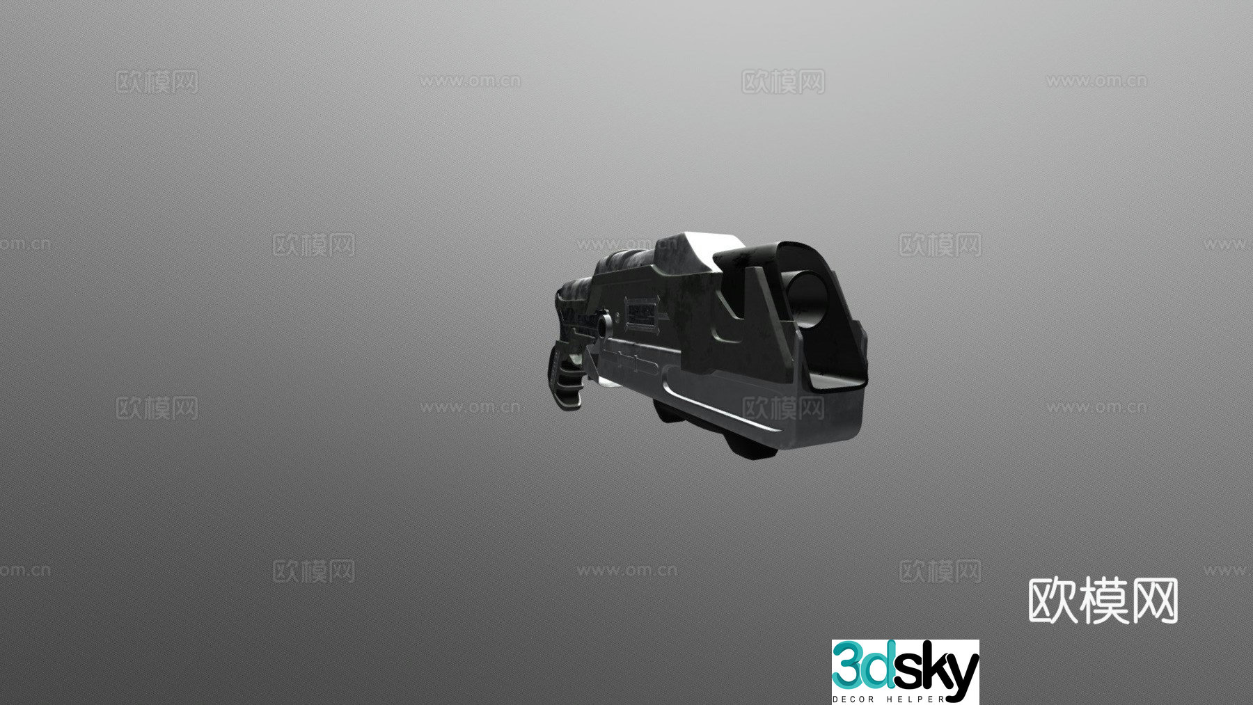 Life Chase-Shotgun 3d model