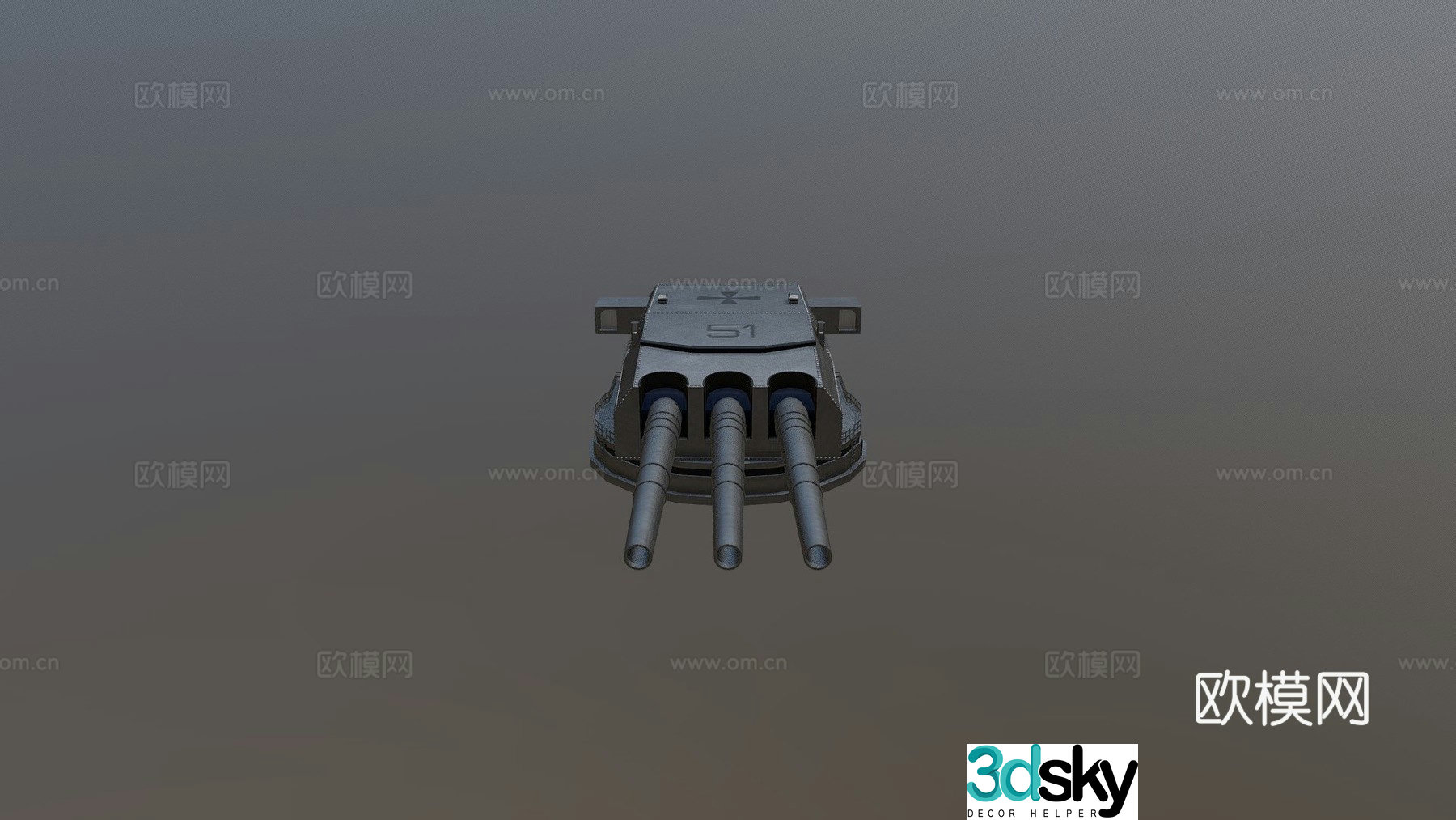 WWII German battleship turret 3d model