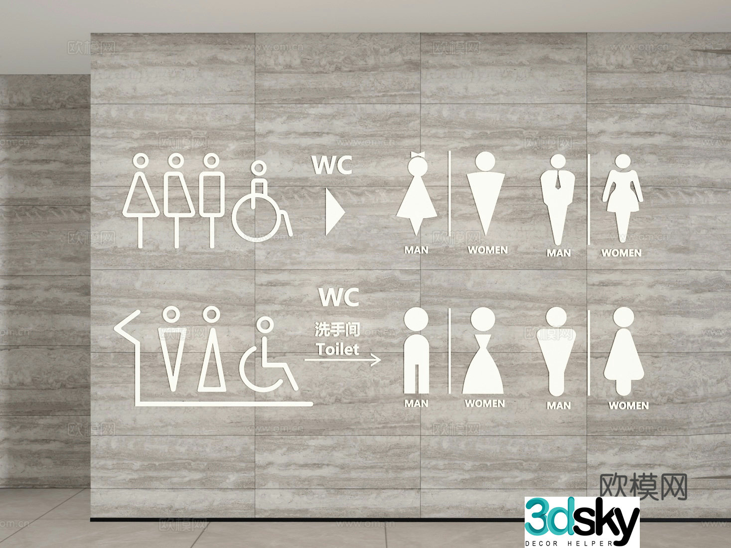 Guide sign 3d model