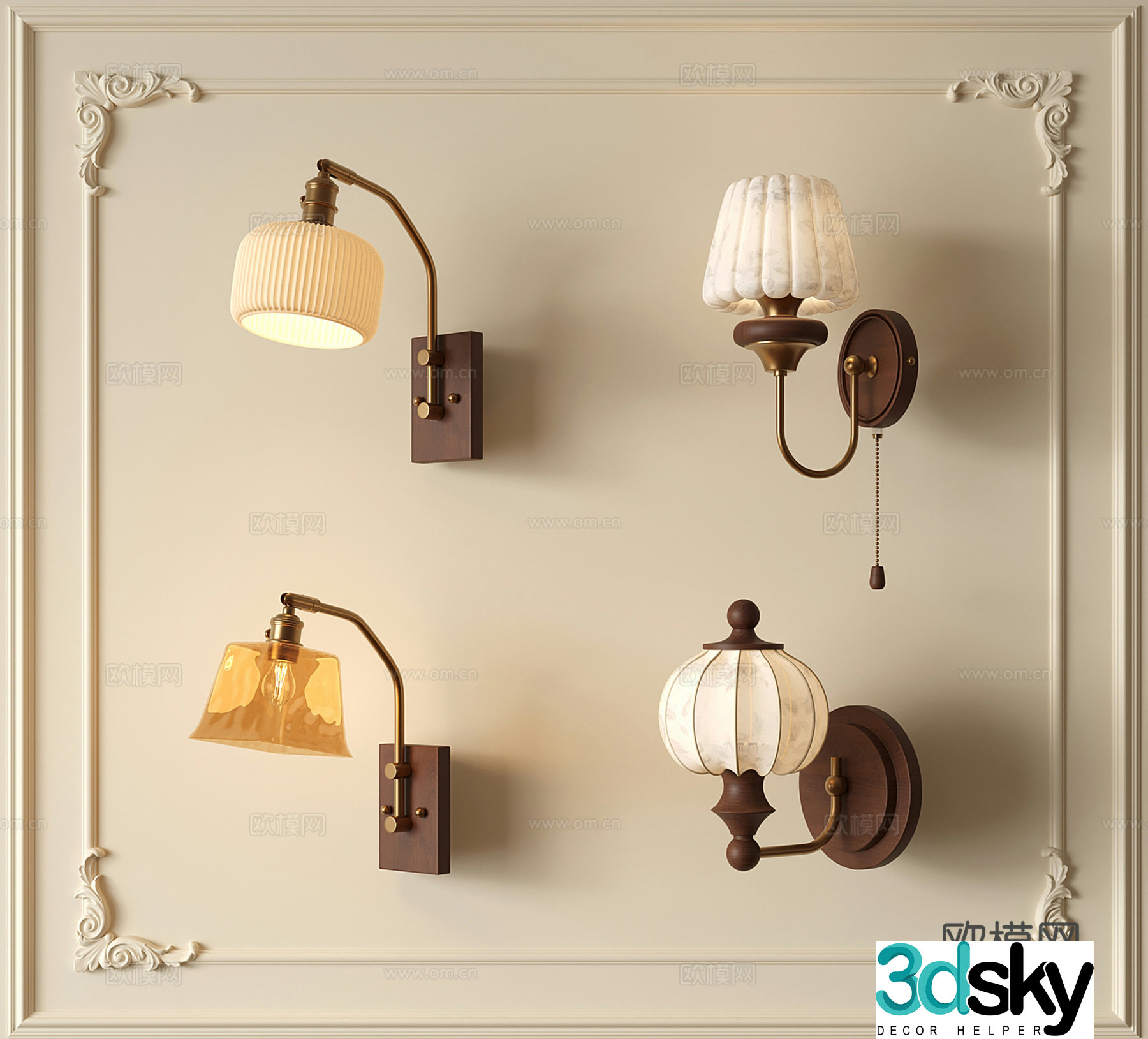 Song’s medieval wall lamp wall lamp decorative wall lamp bedside wall lamp 3D model