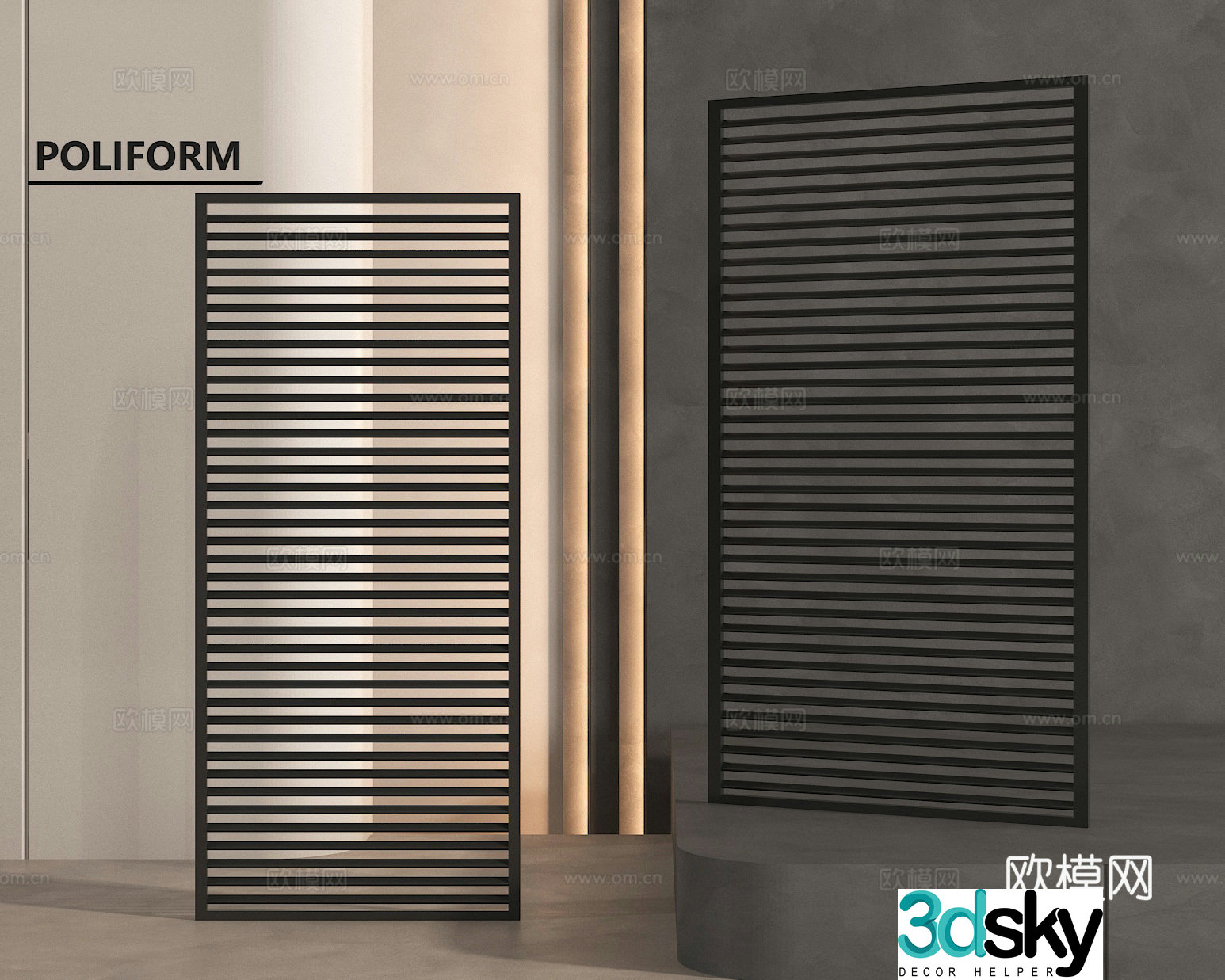 Partition Screen 3D Model