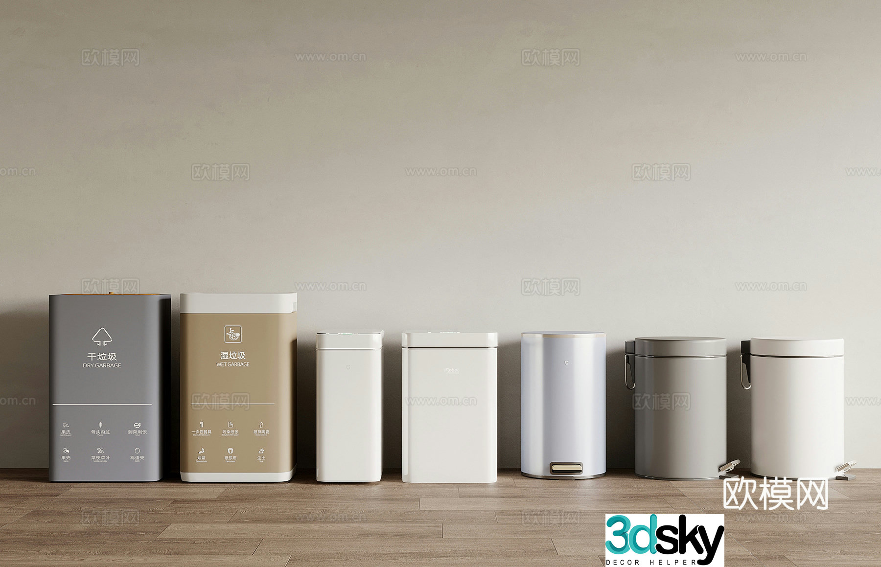 Trash can modern trash can public trash can bathroom trash can 3d model