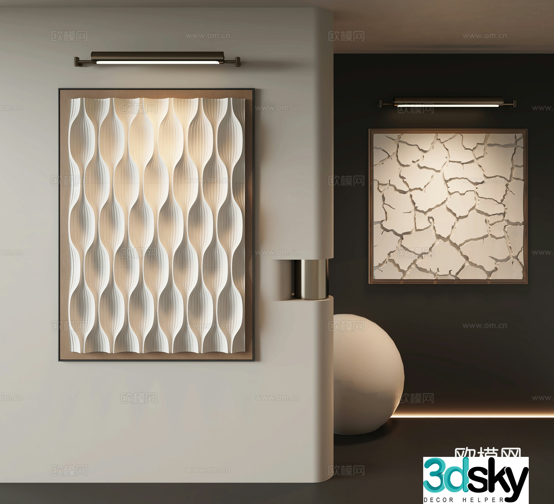 Modern decorative painting 3d model