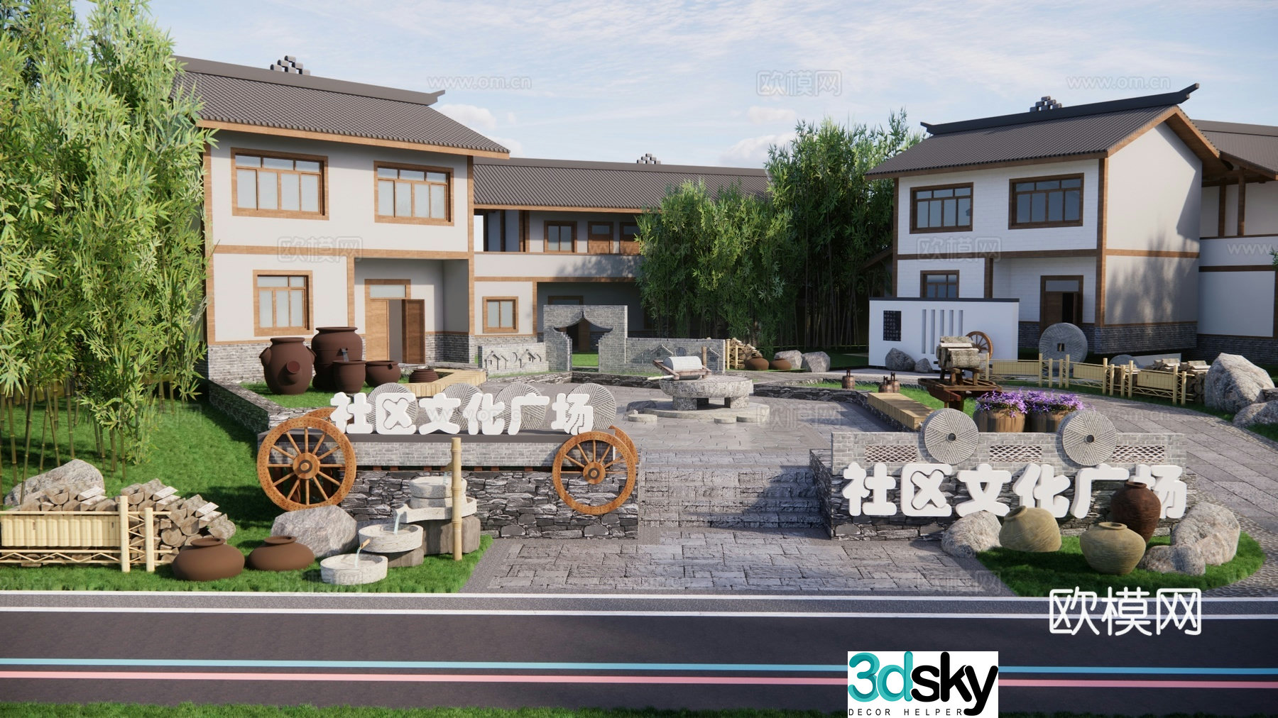 Modern beautiful rural square landscape Community activity square Rural culture construction 3D model in fitness exercise