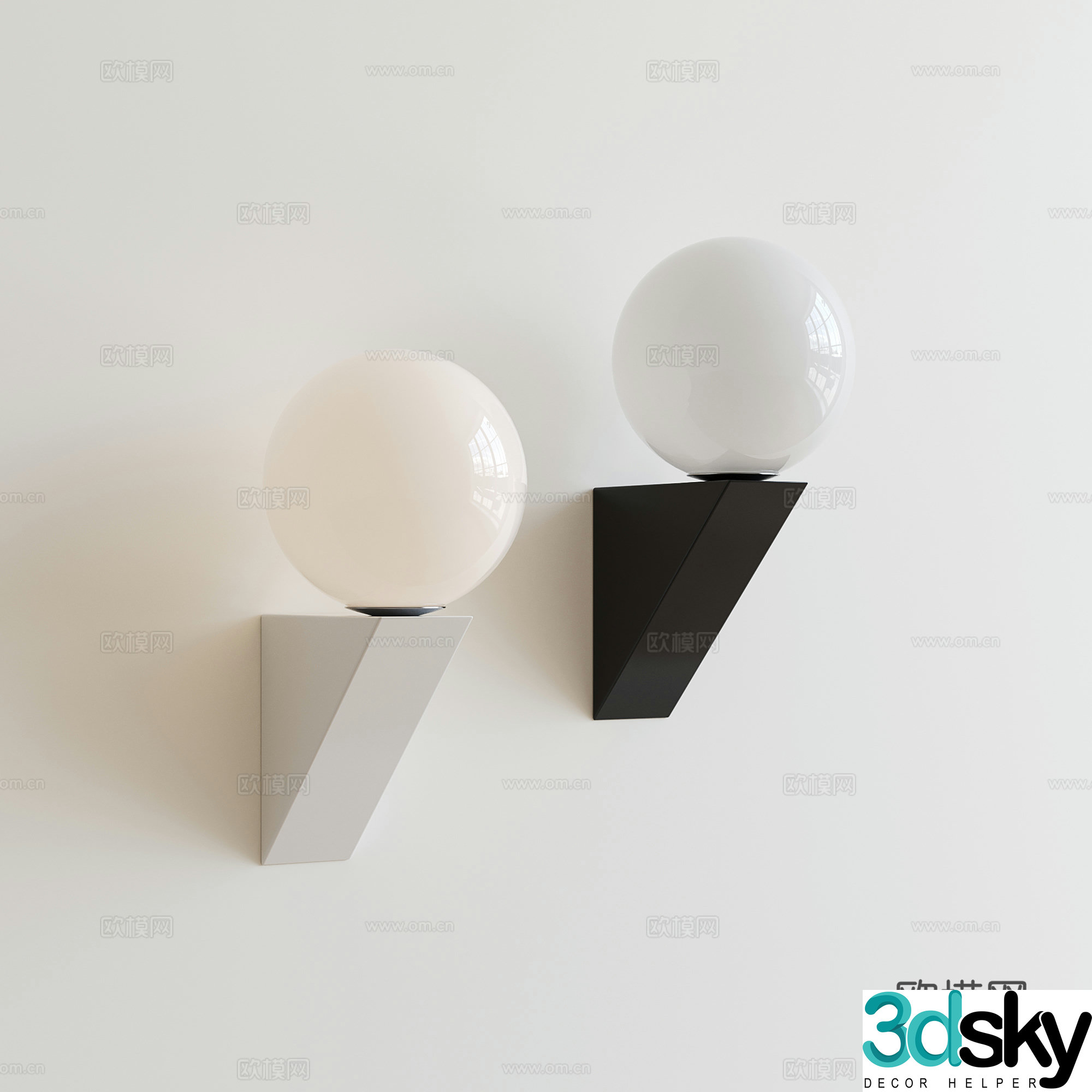 Creamy style simple wall lamp 3d model