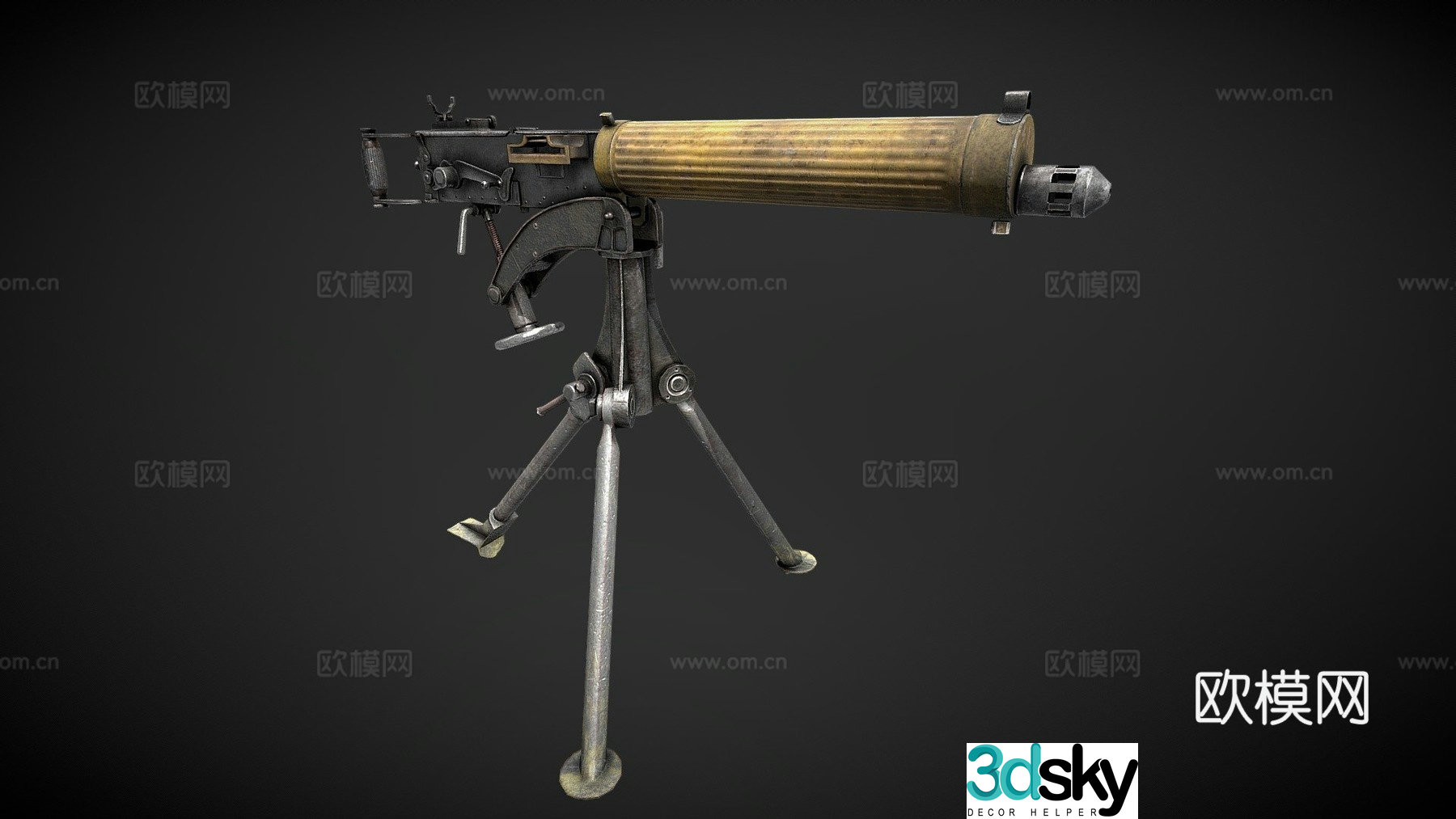 Maxim Machine Gun - Colt Vickers 3d model