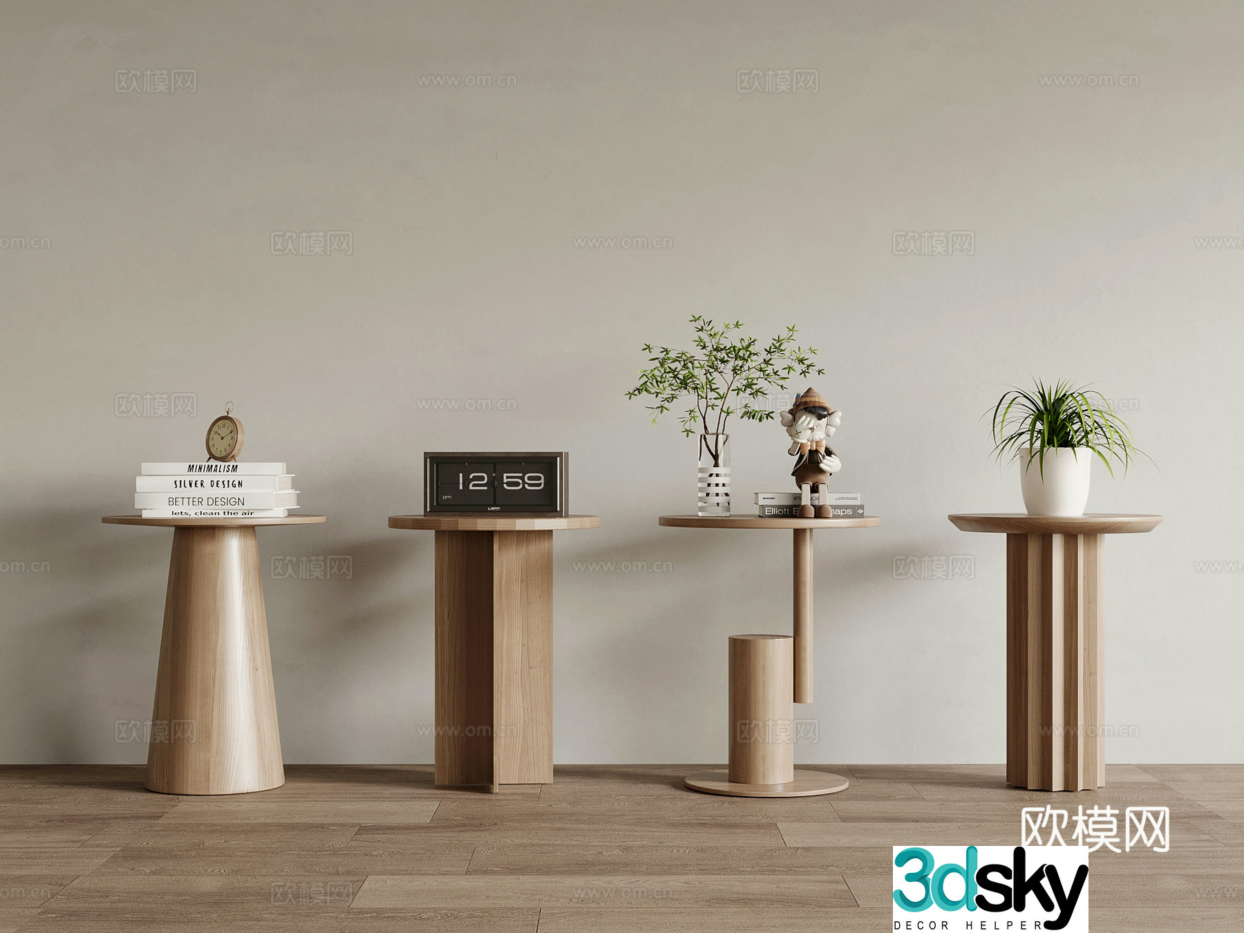 Side table Modern simple side table 3D model