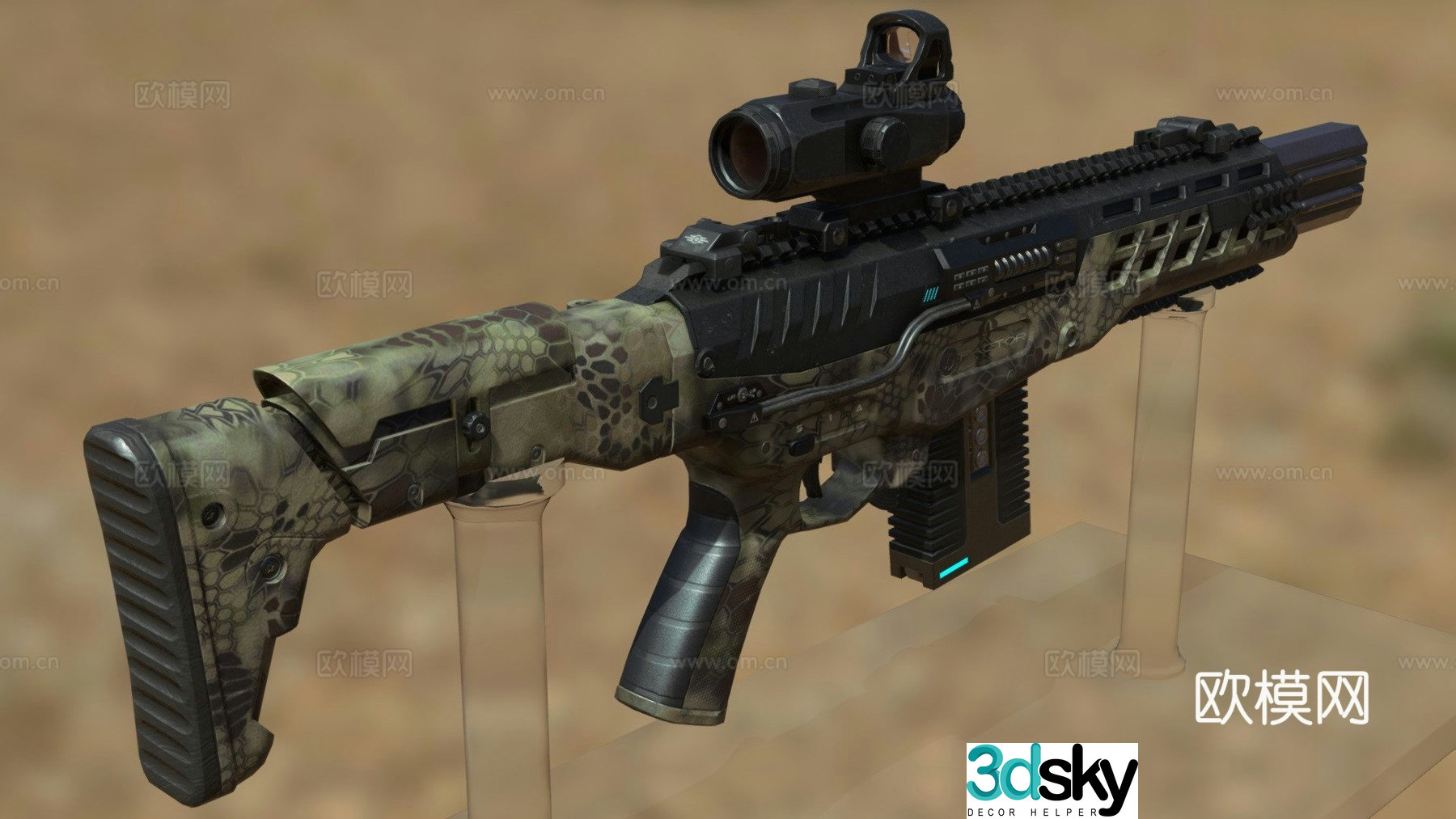 Future modular rifle 3d model