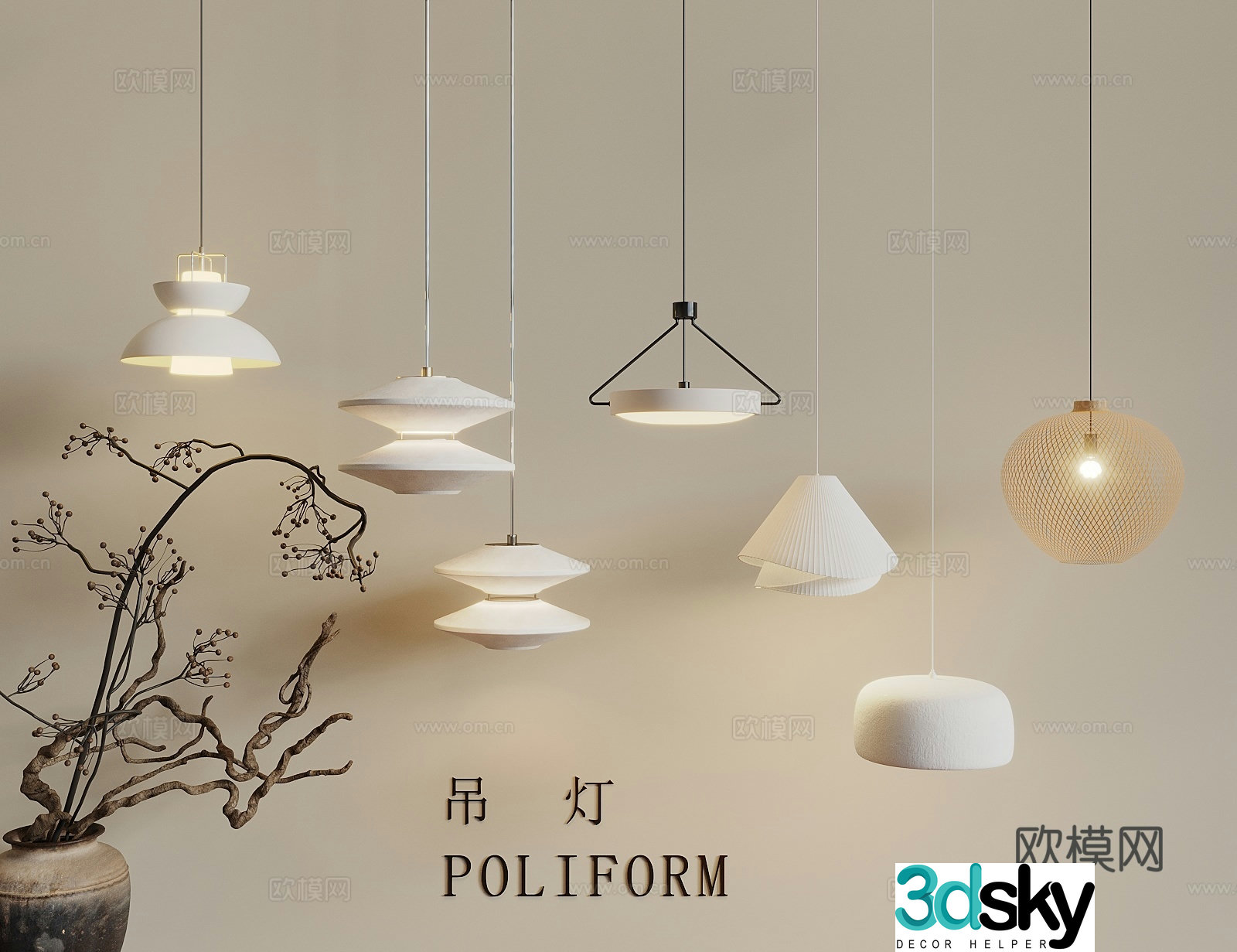 Modern Cream Style Chandelier Decorative Chandelier Art Chandelier Rattan Chandelier Metal Chandelier 3D Model
