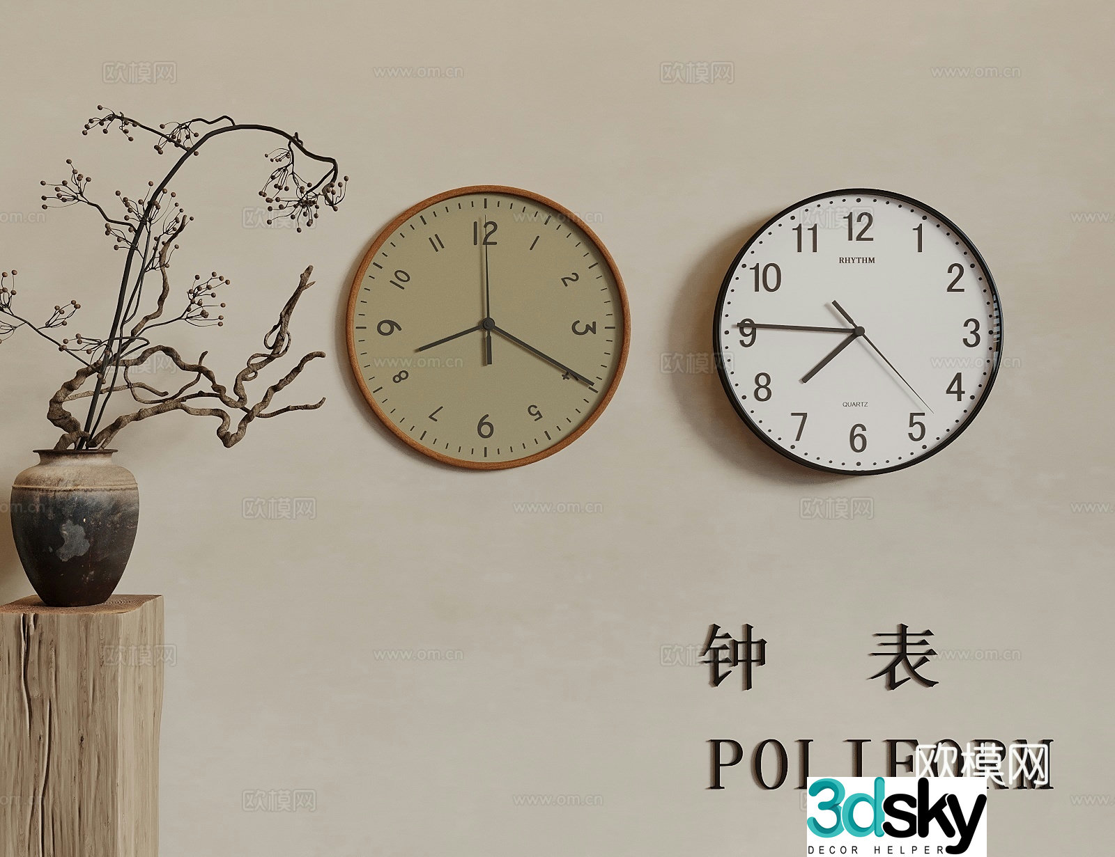 Modern medieval style wall clock ornaments wall pendants clock 3D model
