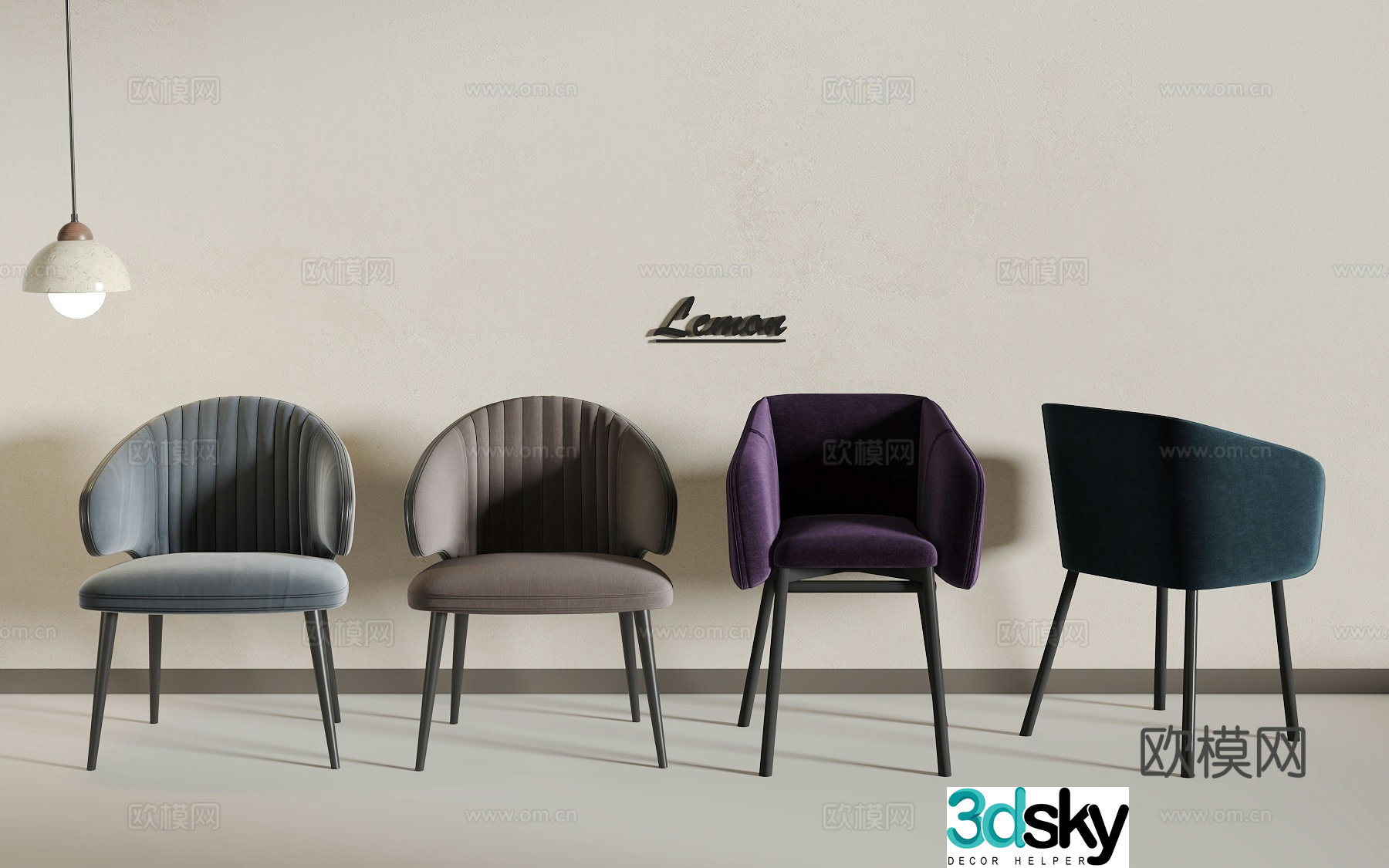Light luxury seat 3D model