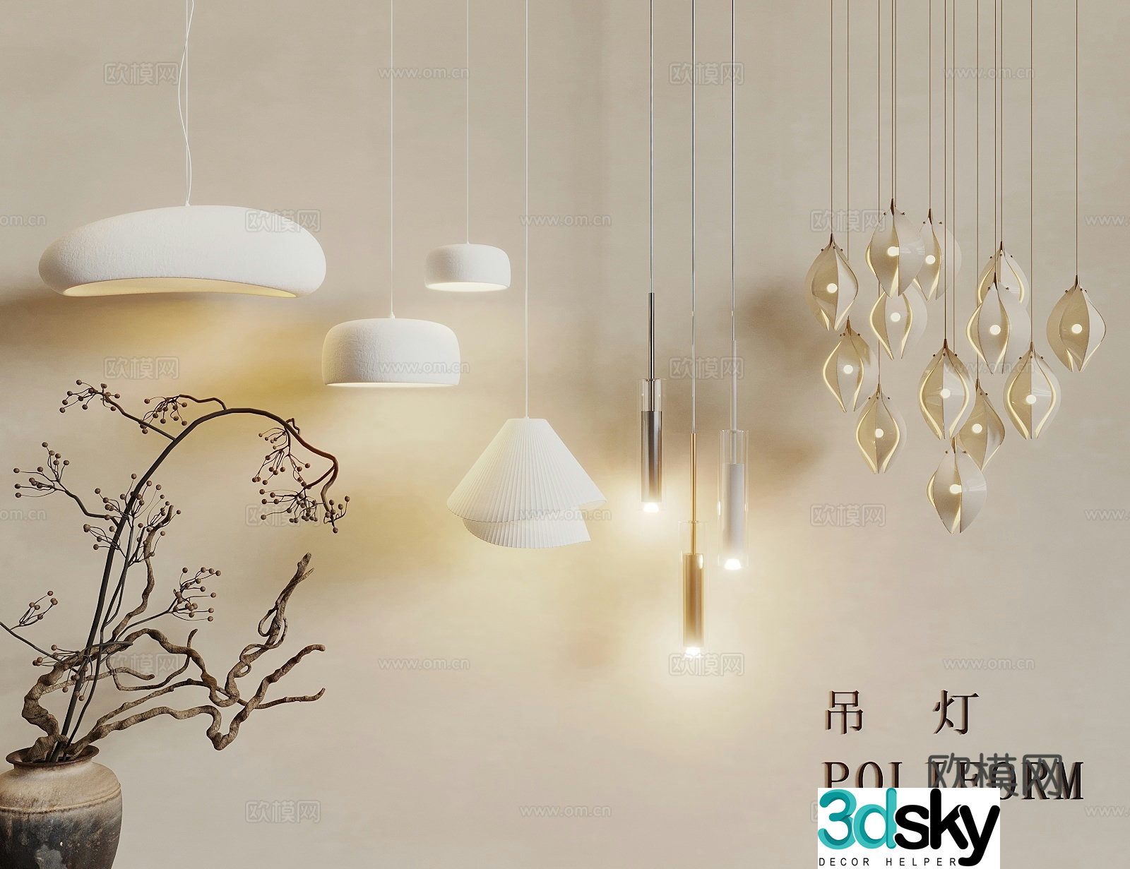 Modern cream style chandelier Decorative chandelier Art chandelier Rattan chandelier Metal chandelier Bedside 3D model