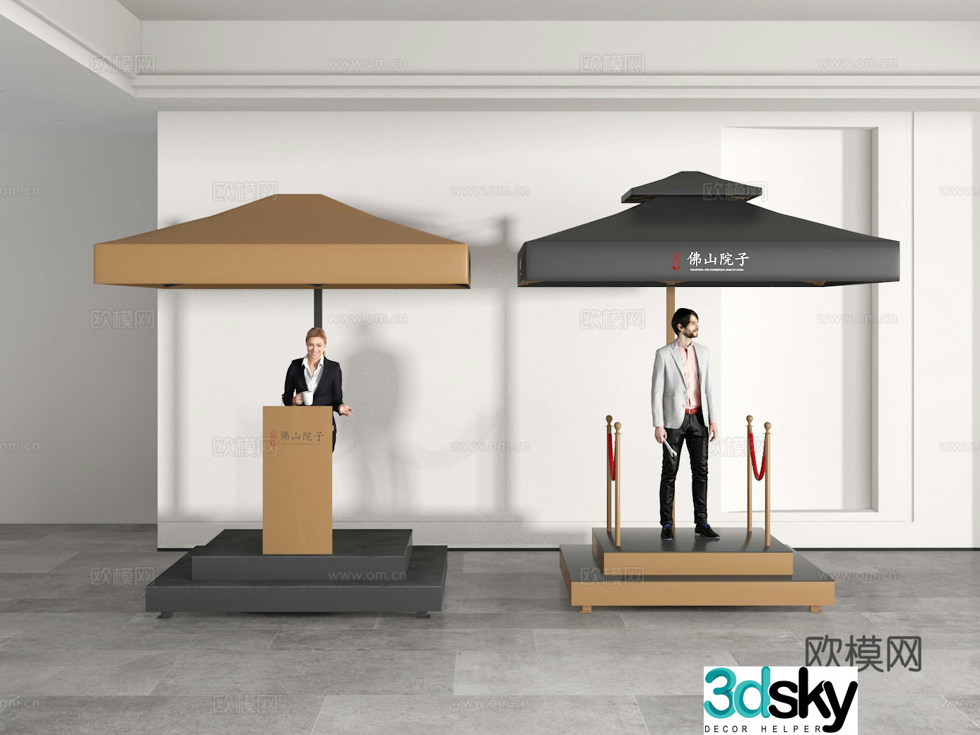 Security guard 3D model