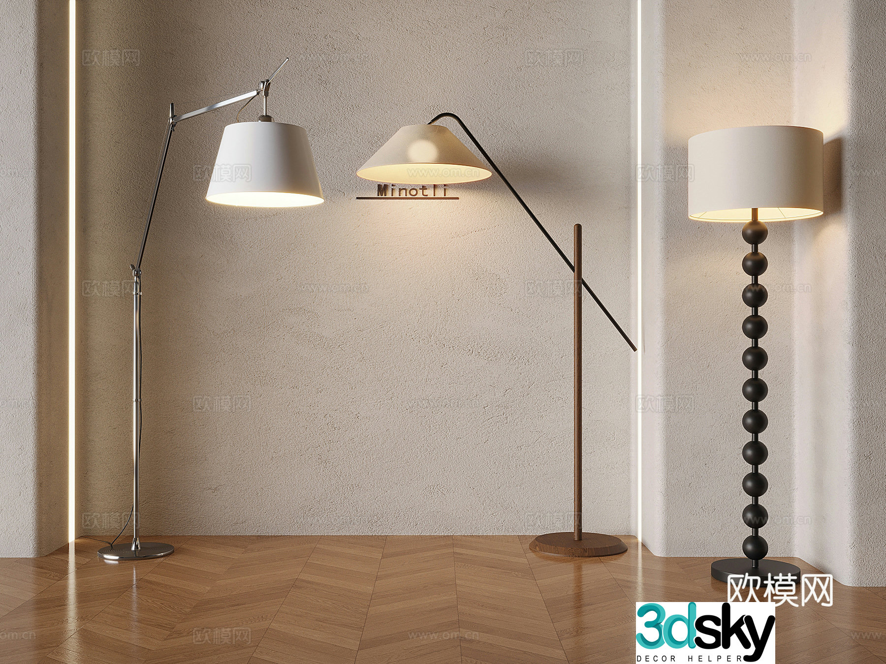 Middle-aged rocker fishing lamp study art floor-standing table lamp French Wasabi atmosphere lamp solid wood floor-standing 3D model