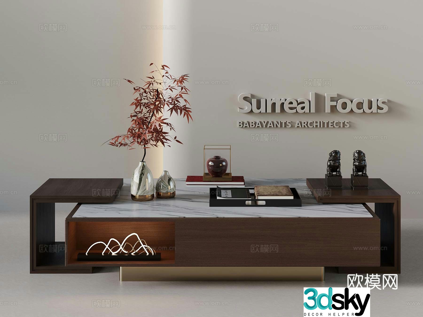 New Chinese coffee table 3D model